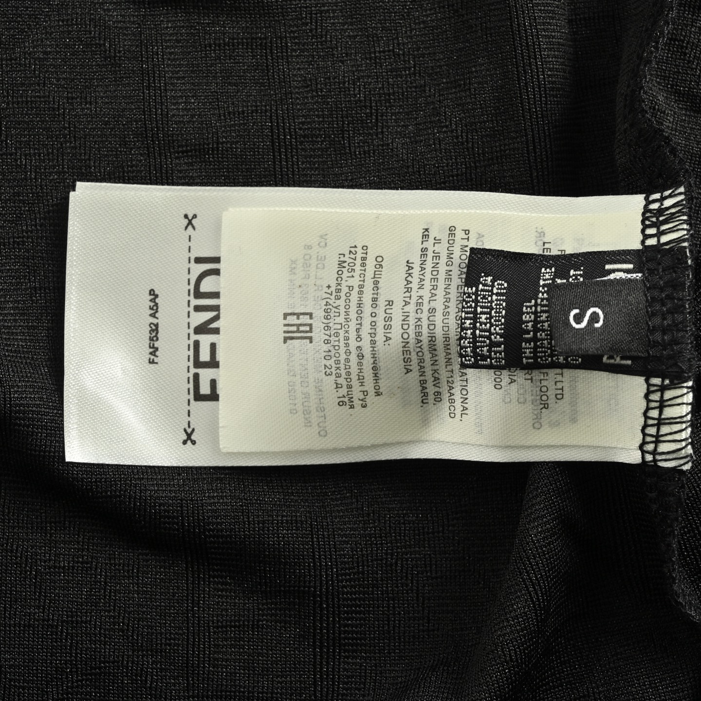 Fendi/芬迪 25ss 冰丝暗纹全幅双F提花短袖