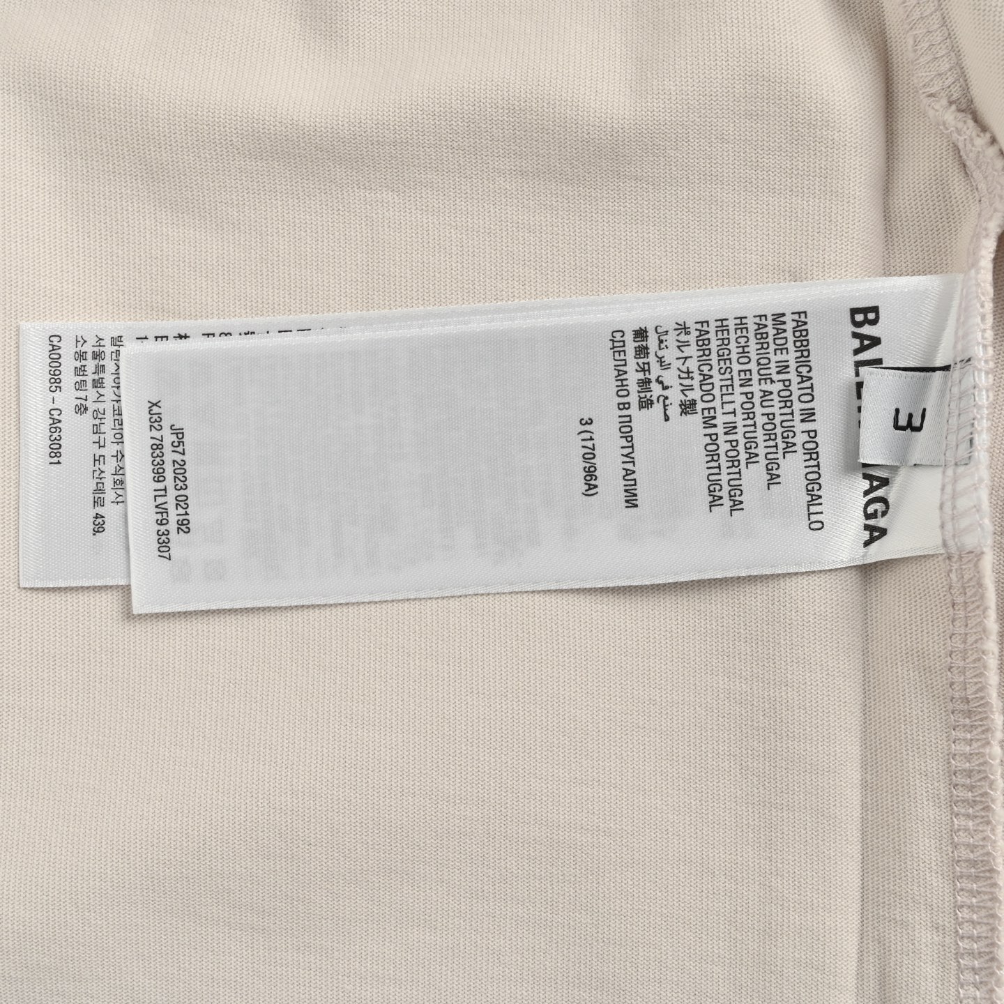 Balenciaga/巴黎世家 24ss 双环刺绣流苏短袖