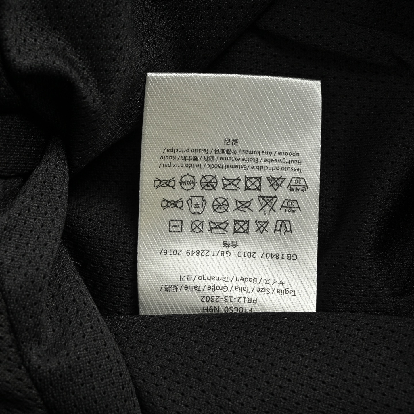 Fendi/芬迪 25ss 满印老花提花短裤
