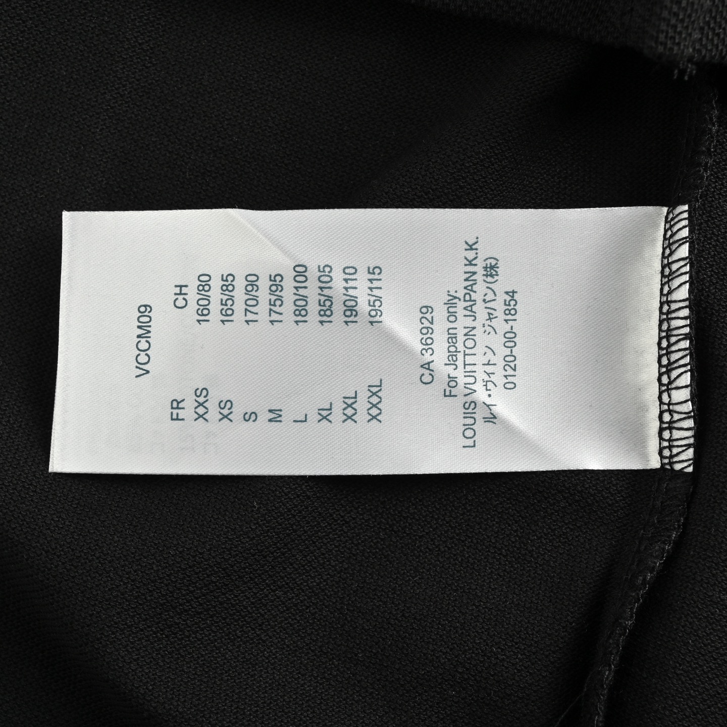 Louis Vuitton/路易威登 经典刺绣字母小标Polo短袖