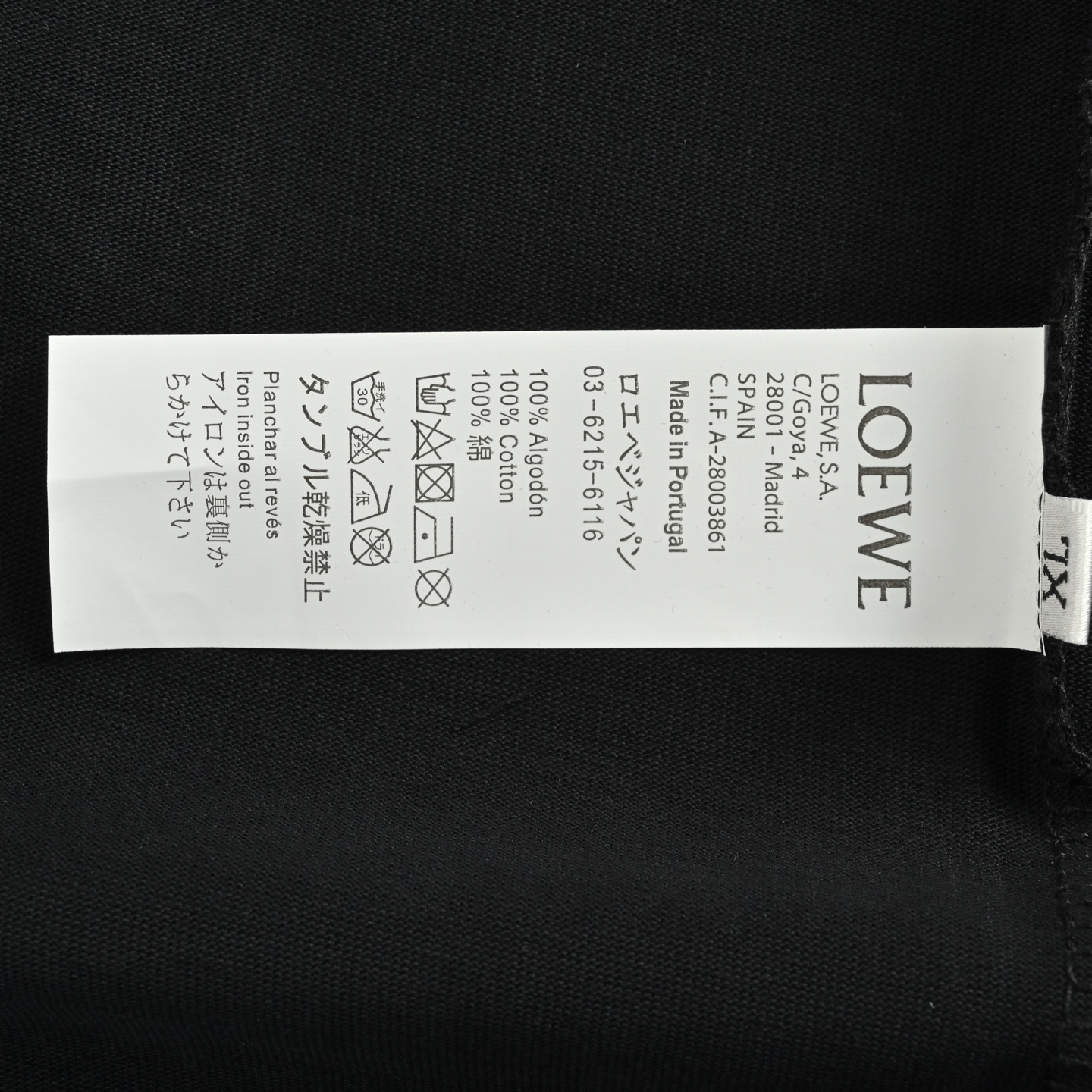 Loewe/罗意威 25ss 爱心压胶短袖
