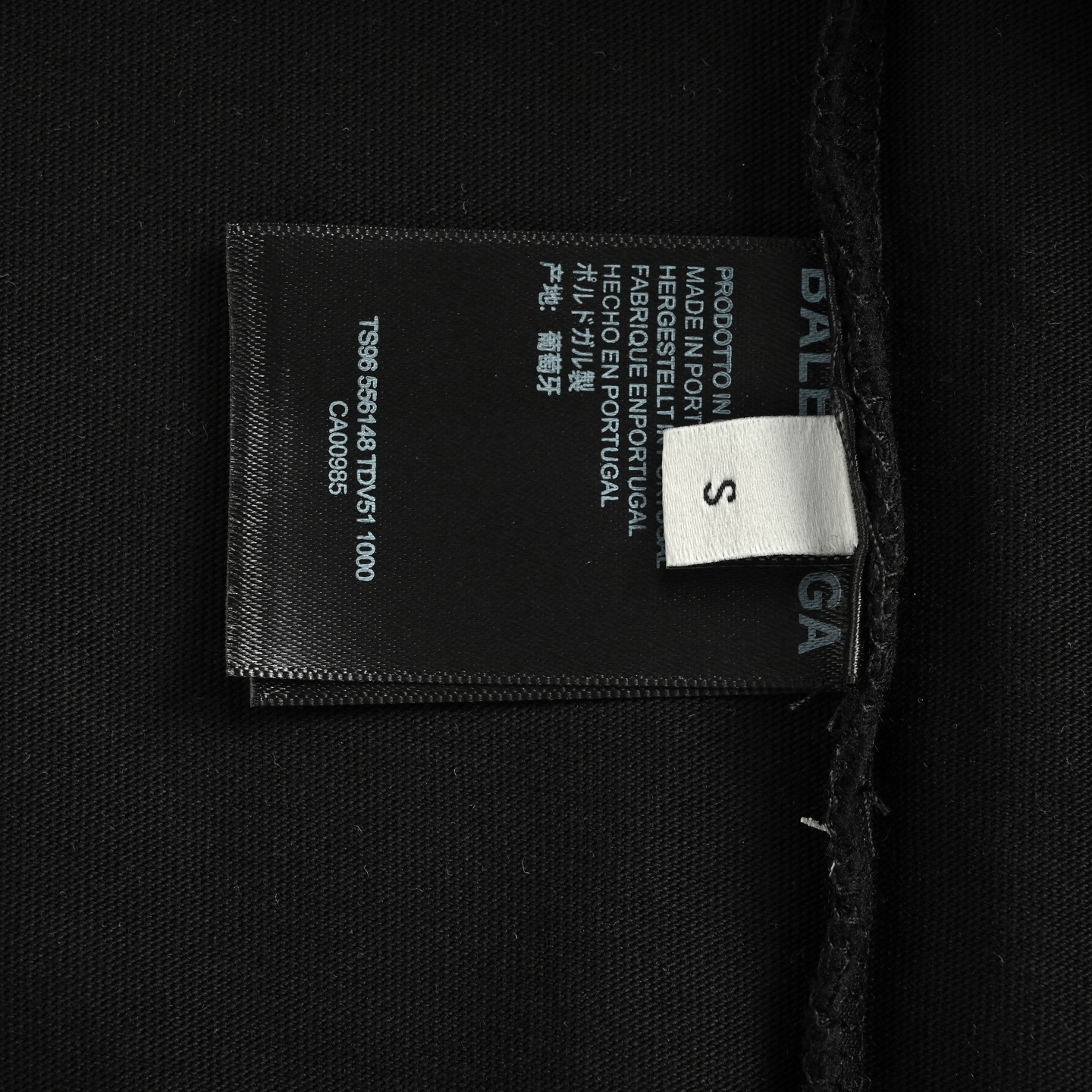 Balenciaga/巴黎世家 经典做旧锁扣水洗短袖