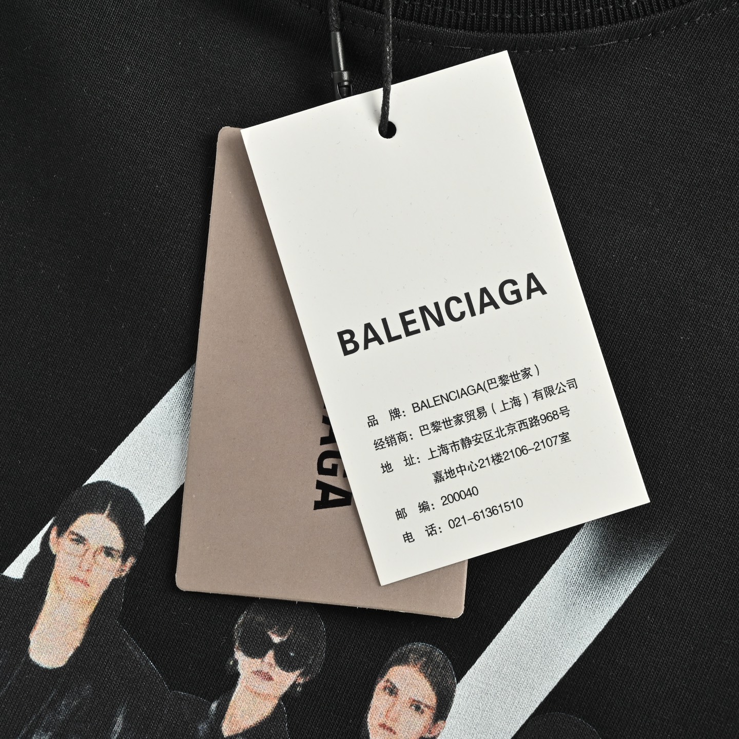 Balenciaga/巴黎世家 全明星人像印花短袖