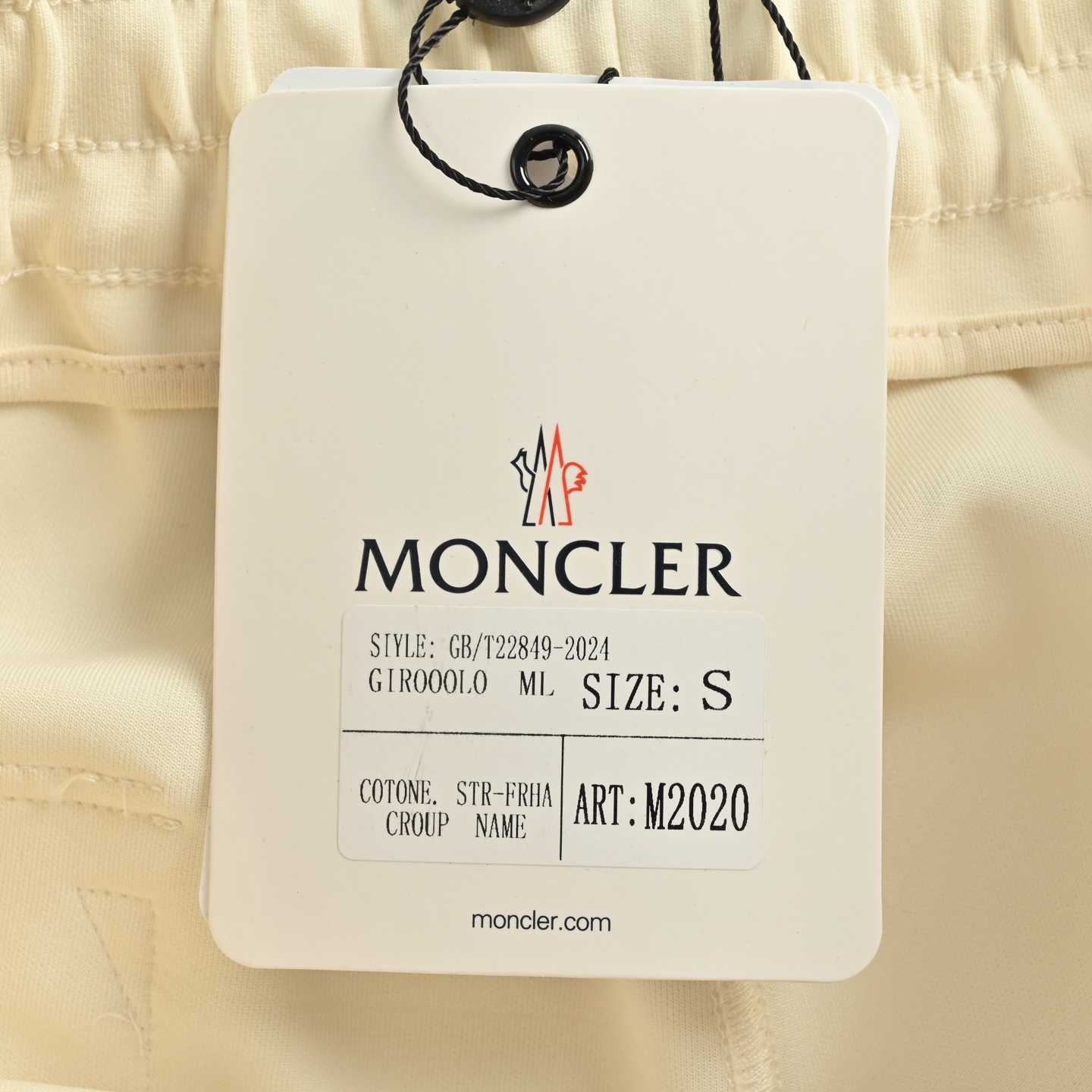 MONCLER/蒙口 25ss 侧边字母后袋刺绣徽标短裤黑色 杏色 灰色-High Quatity Cheap Brand wholesale wholesaler seller Clothes Bags handbags Sneakers Top Fashion Clothing Shoes from China Factory Chinese suppliers best Quality Beautiful Price MONCLER/蒙口 25ss 侧边字母后袋刺绣徽标短裤黑色 杏色 灰色