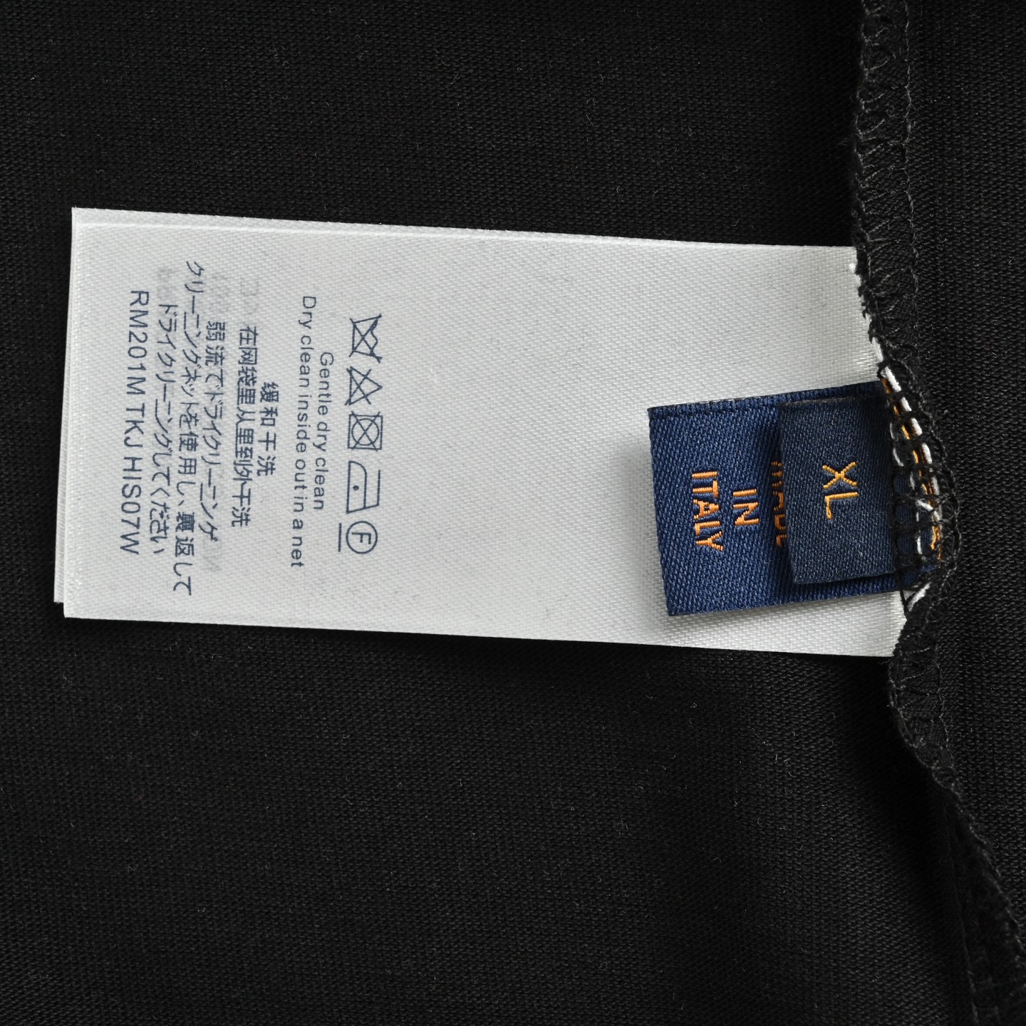 Louis Vuitton/路易威登 25ss 撞色拼接logo压胶印花短袖