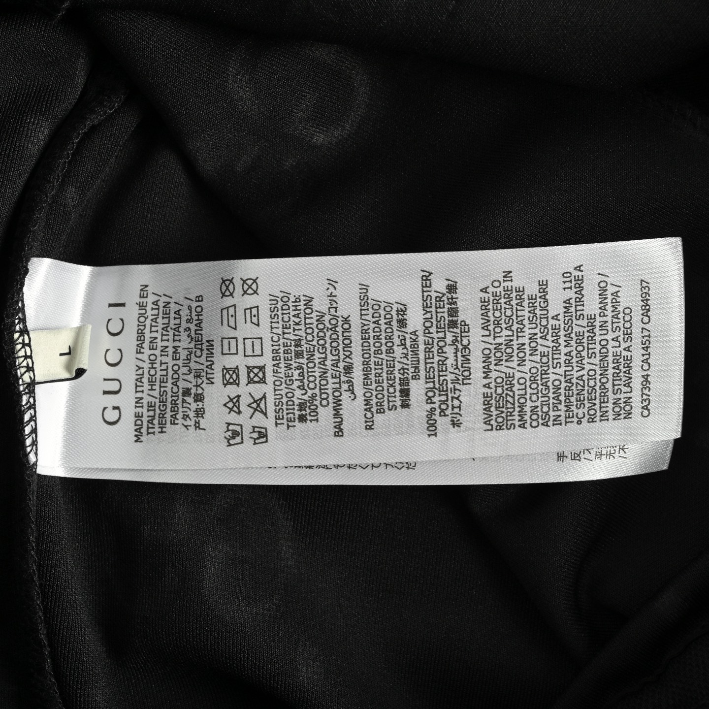 Gucci/古驰 暗纹双G提花短裤