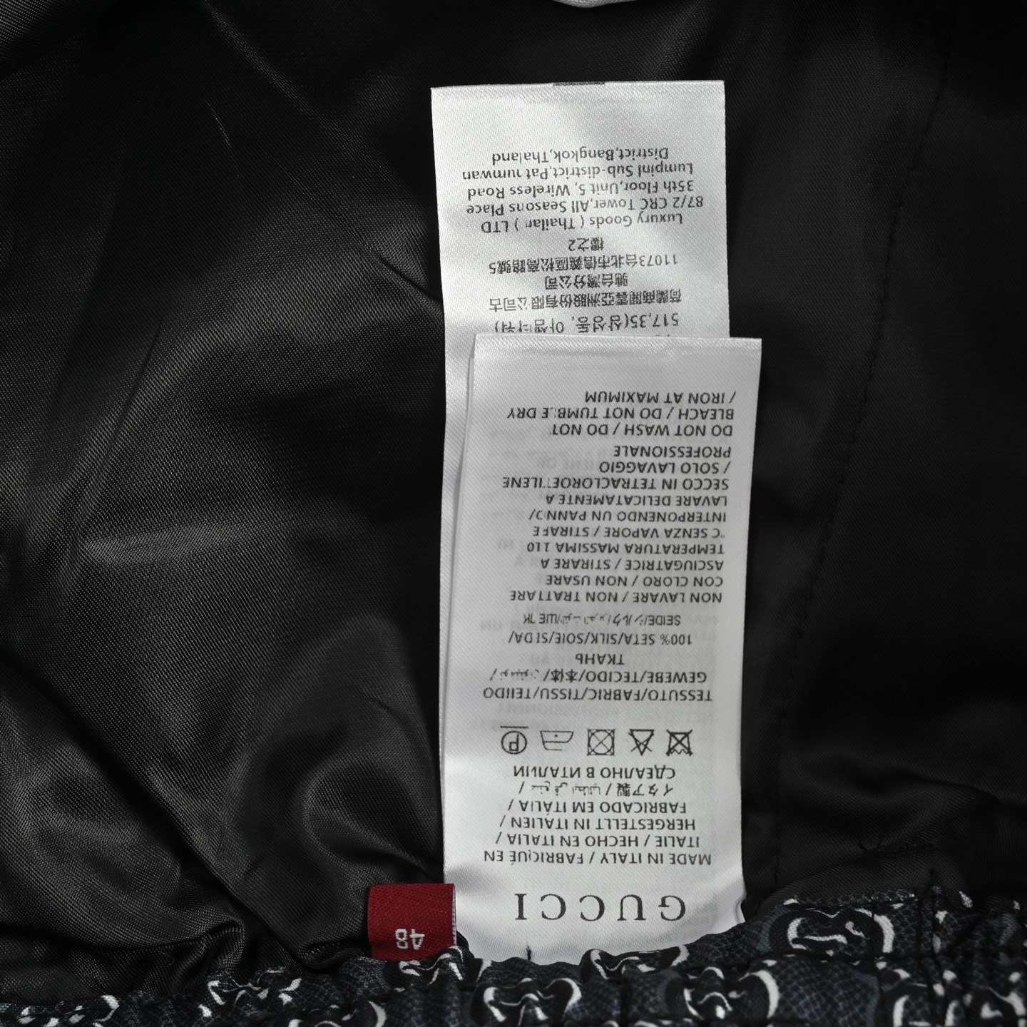 Gucci/古驰 25ss 满印老花短裤