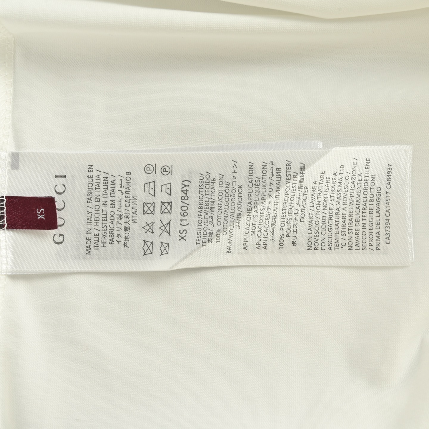 Gucci/古驰 25ss 条纹船锚印花短袖