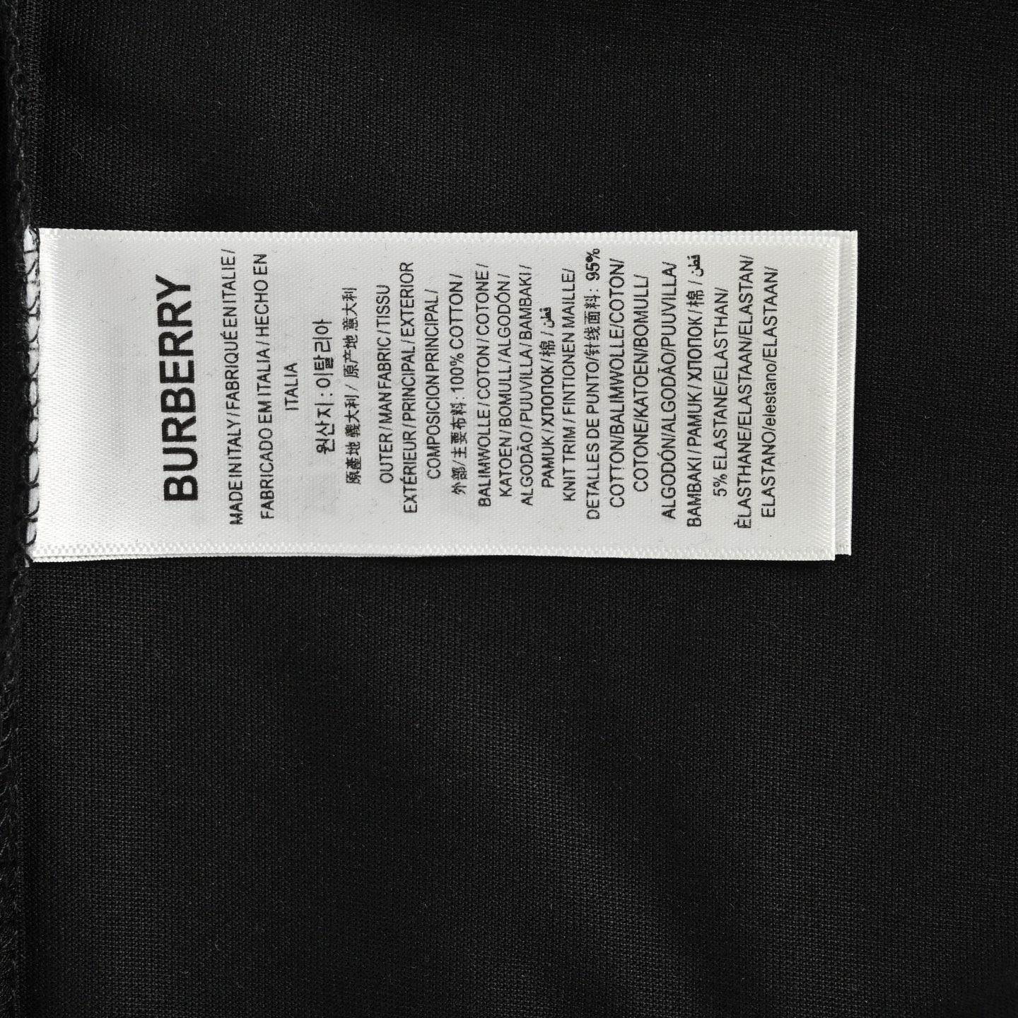 Burberry/巴宝莉 25ss 后背弹幕字母印花短袖