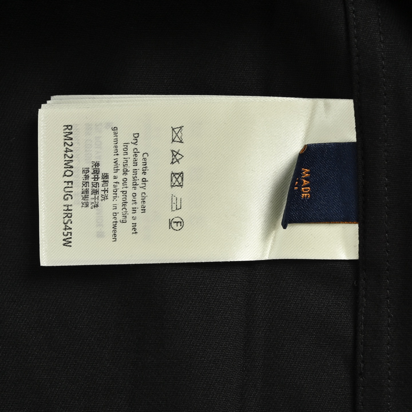 Louis Vuitton/路易威登 24ss 口袋植绒拼接短袖衬衫