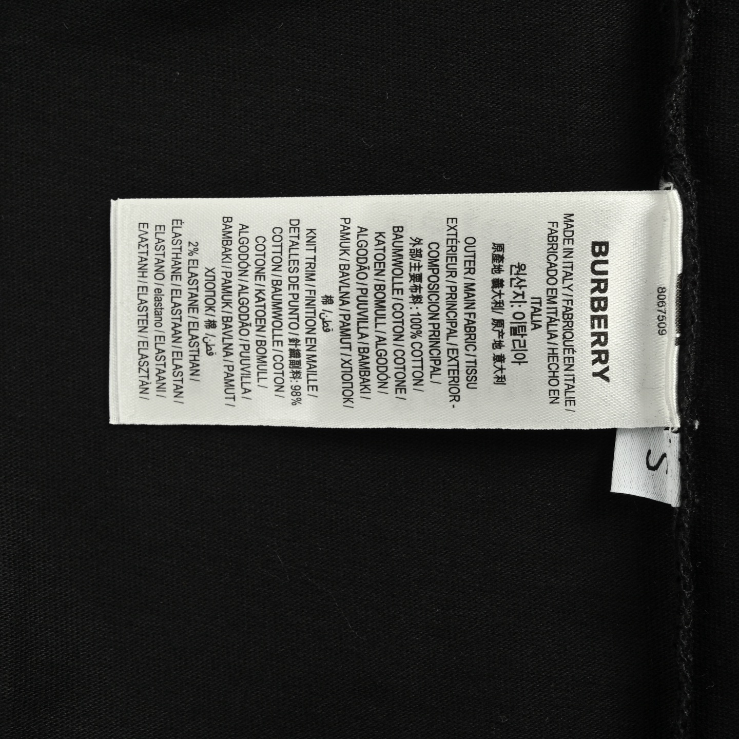 Burberry/巴宝莉 25ss 圆圈战马发泡印花短袖 Burberry 立体战马T恤