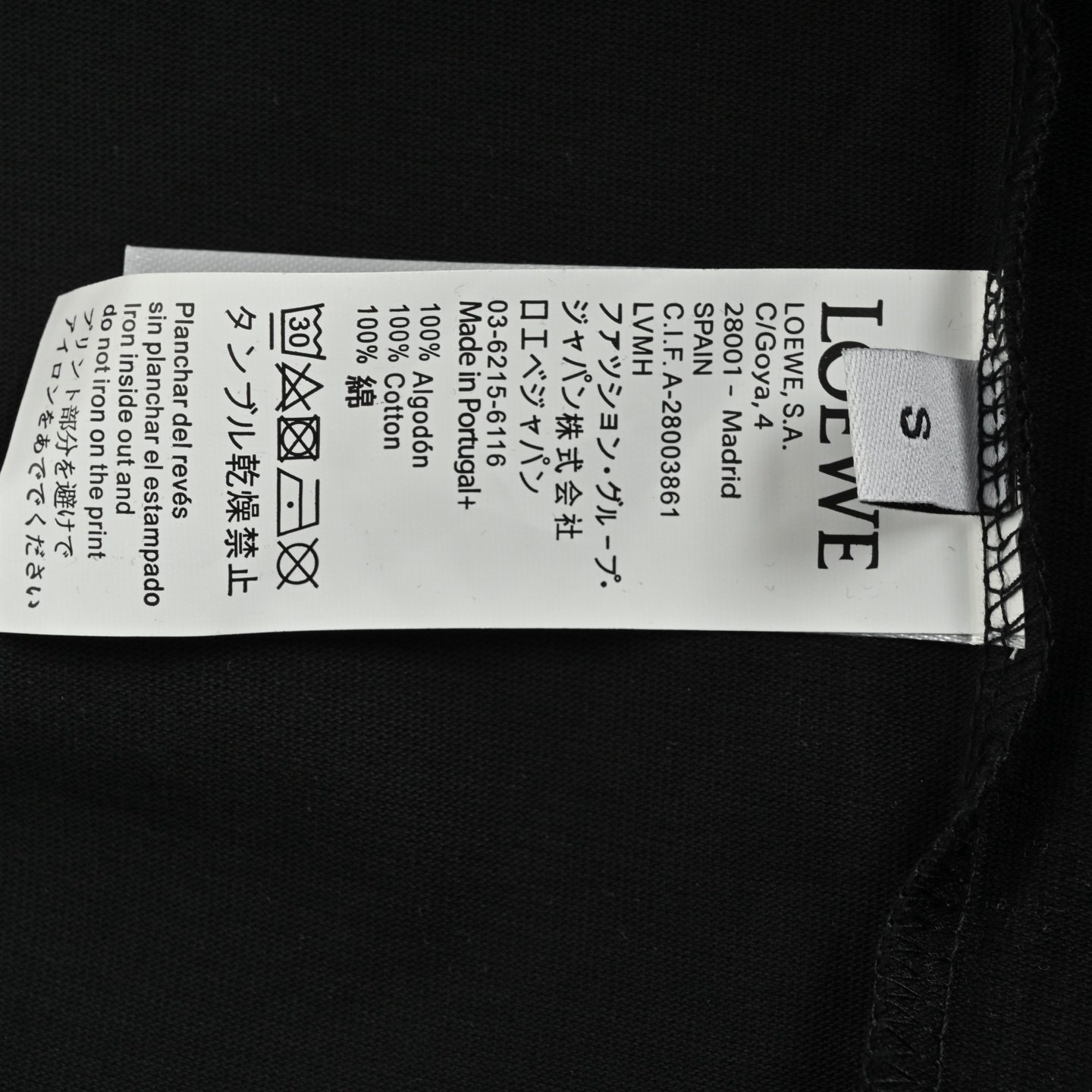 Loewe/罗意威 25ss 绒面发泡印花logo短袖