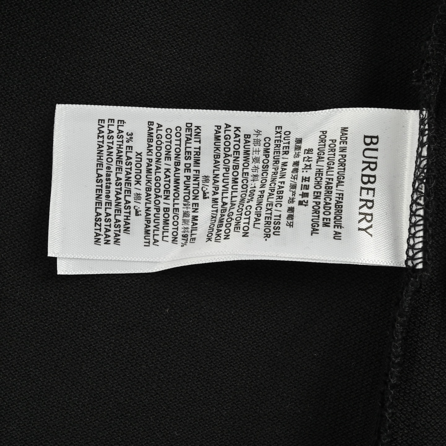 Burberry/巴宝莉 25ss 麦穗战马刺绣Polo短袖 巴宝莉 25ss新款Polo 衫