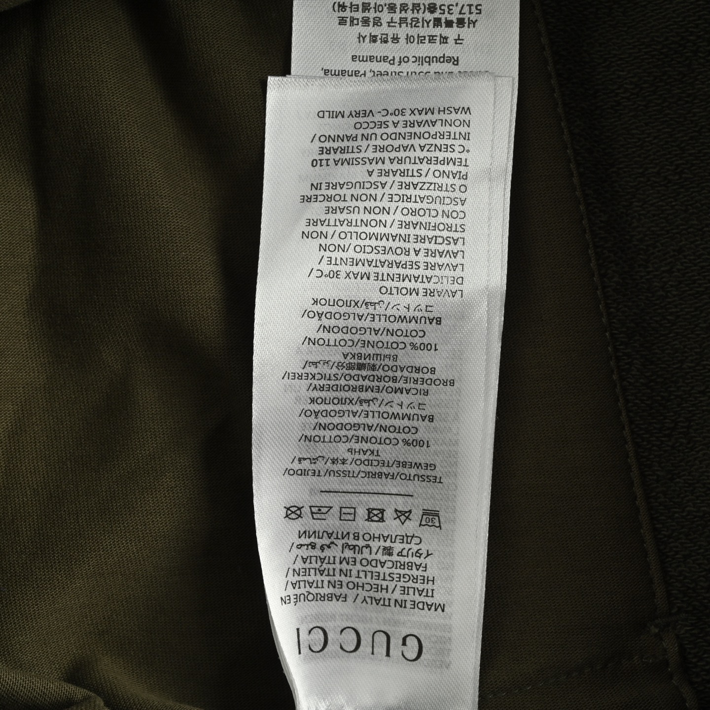 Gucci/古驰 25ss 字母绣短裤
