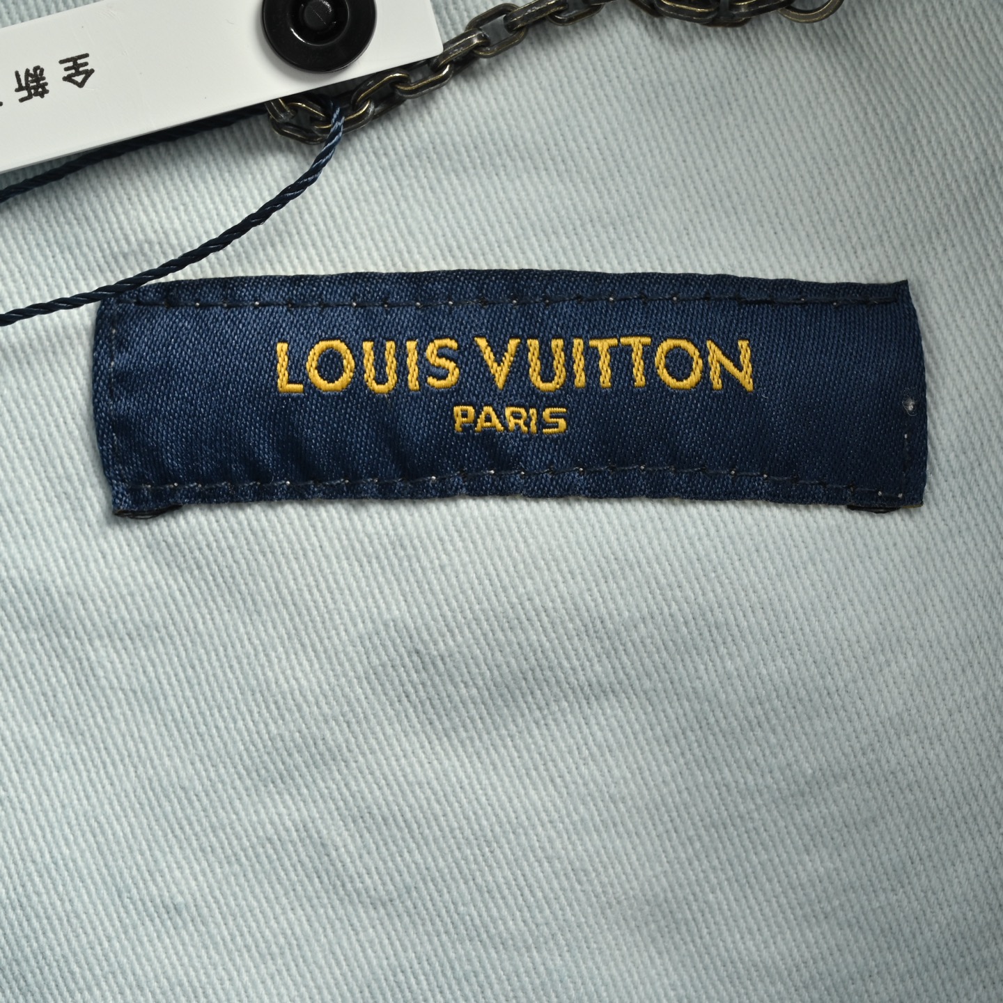 Louis Vuitton/路易威登 彩色棋盘格牛仔套装牛仔短袖衬衫
