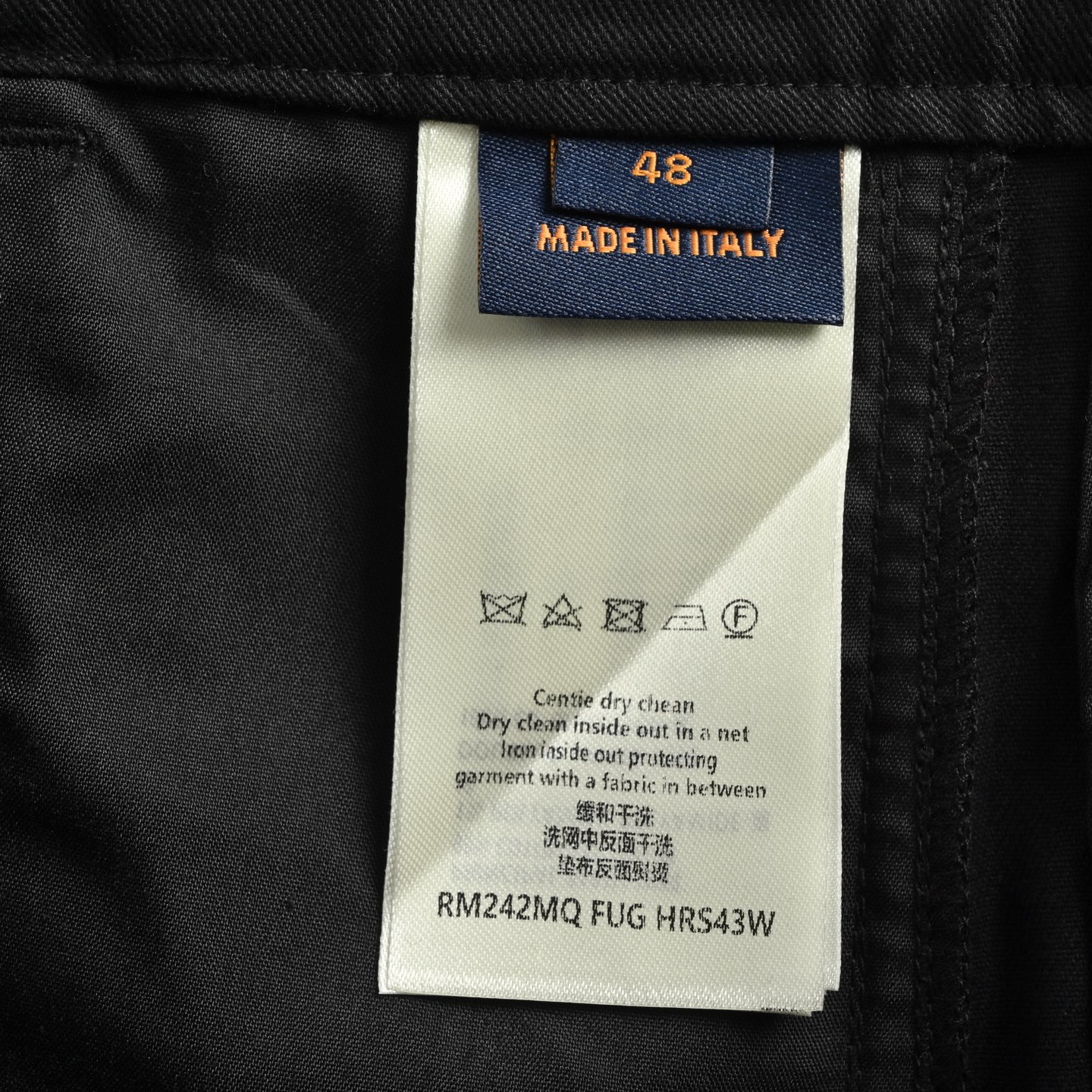 Louis Vuitton/路易威登 24ss 口袋植绒拼接短裤