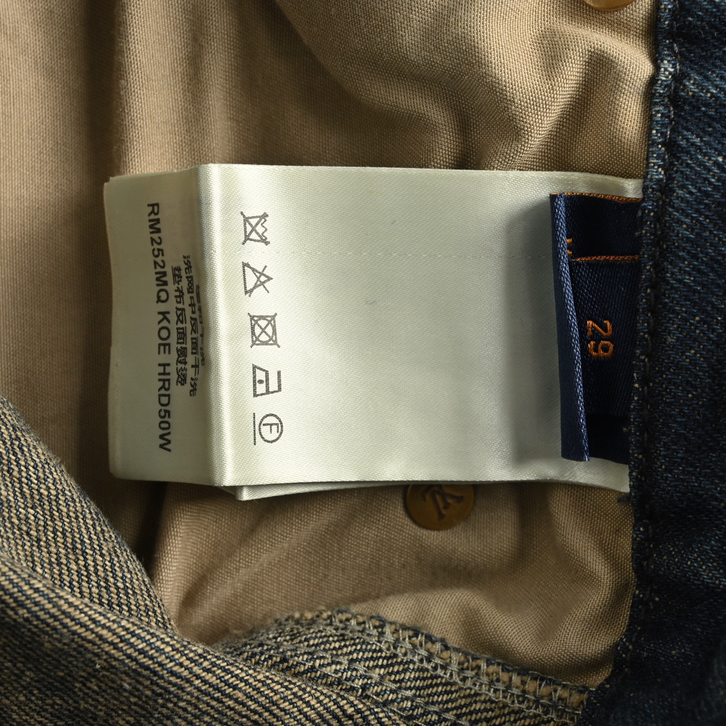 Louis Vuitton/路易威登 老花浮雕压花牛仔短裤