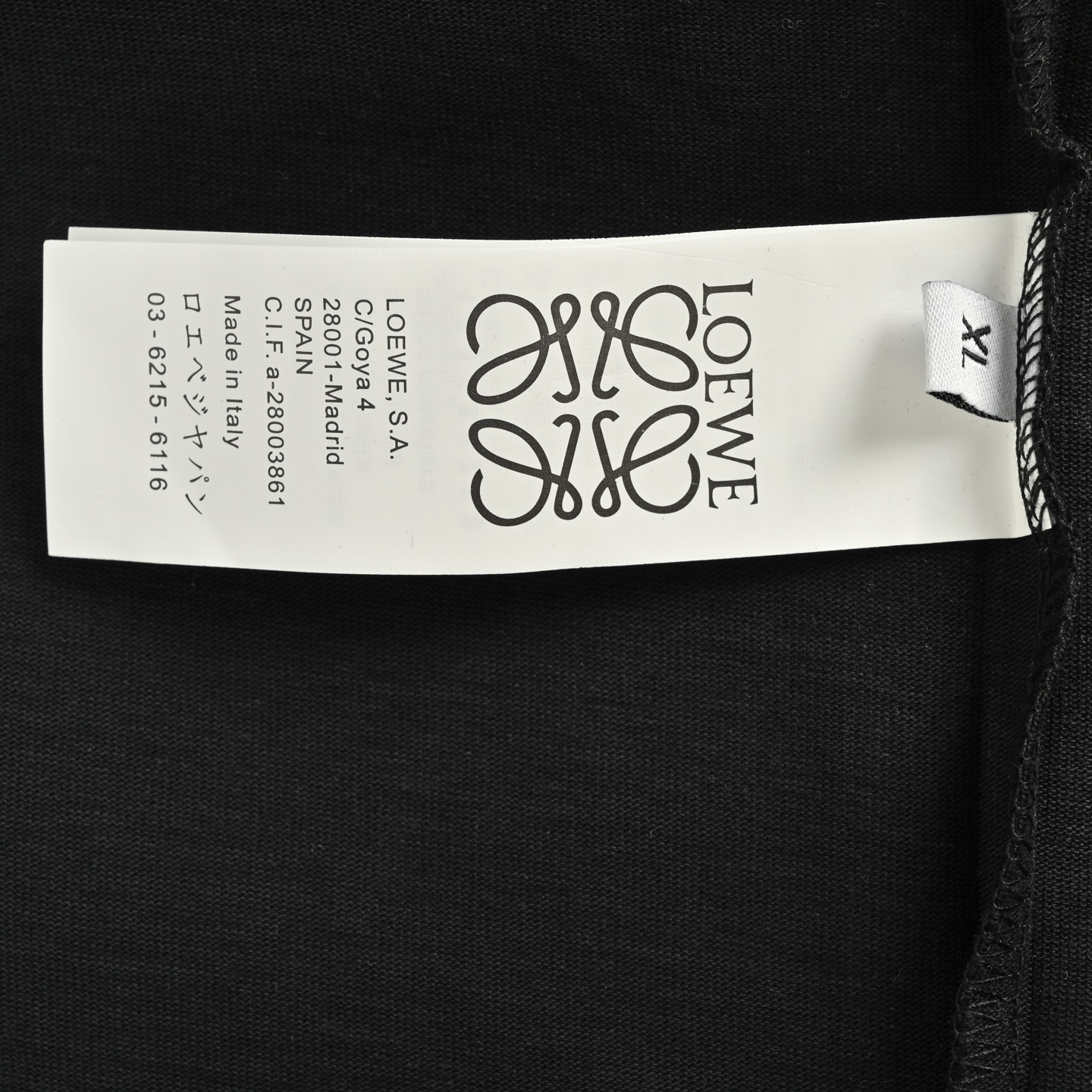 Loewe/罗意威 25ss 拼接织带刺绣短袖