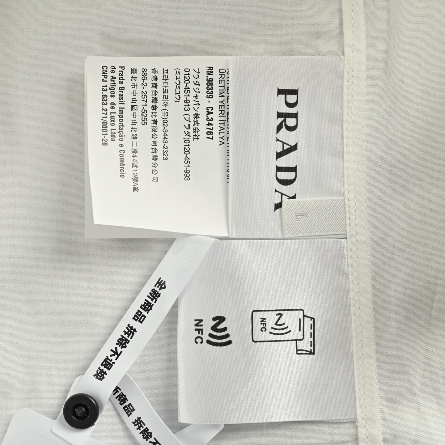 Prada/普拉达 25ss 口袋徽标短袖衬衫