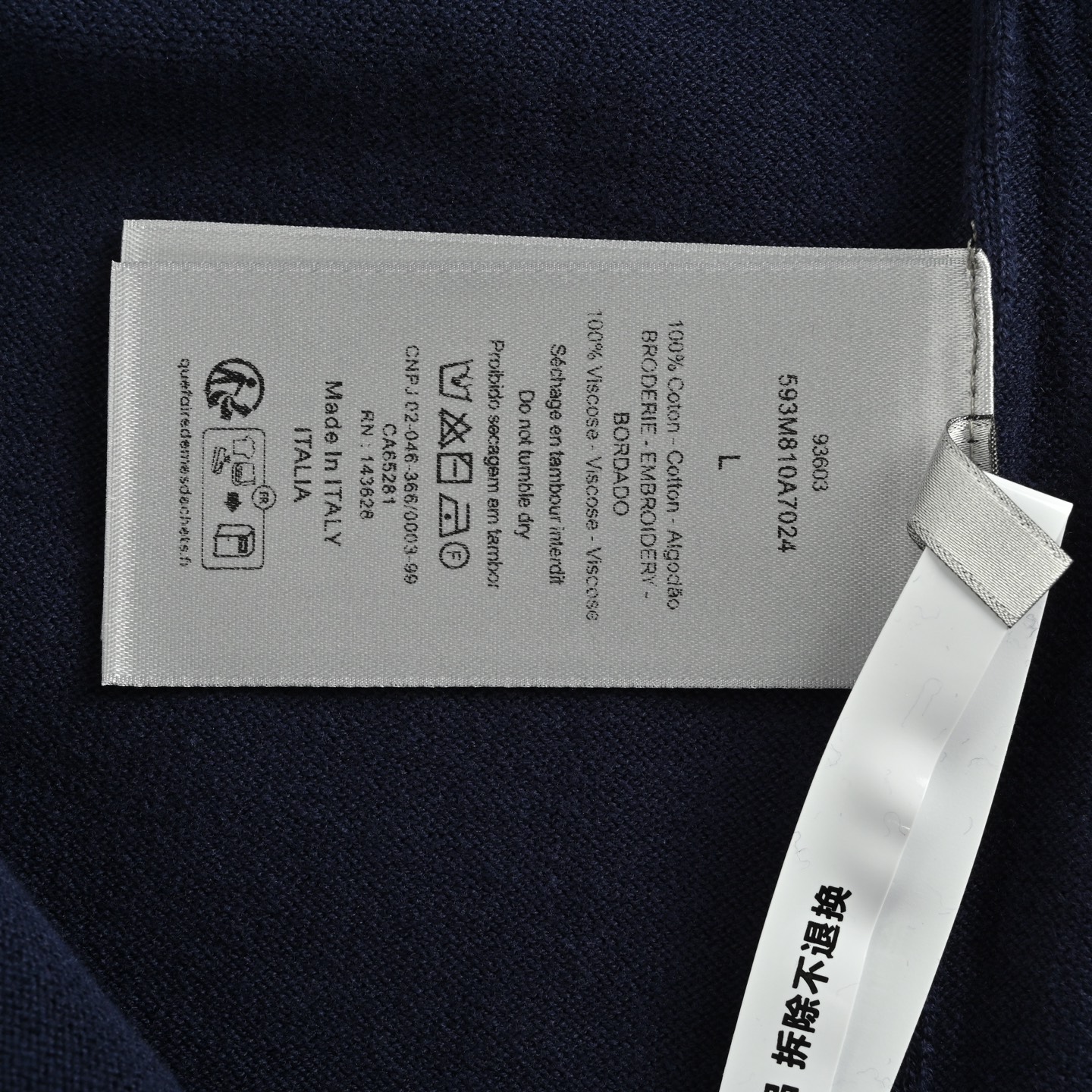 Dior/迪奥 25ss 铃兰花刺绣针织Polo短袖