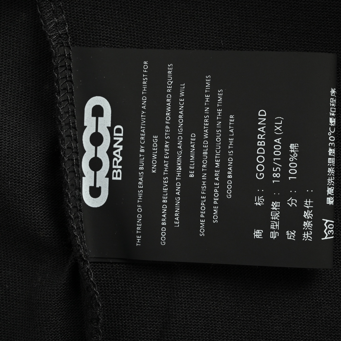 GOODBRAND 25ss 烫钻字母印花LOGO短袖