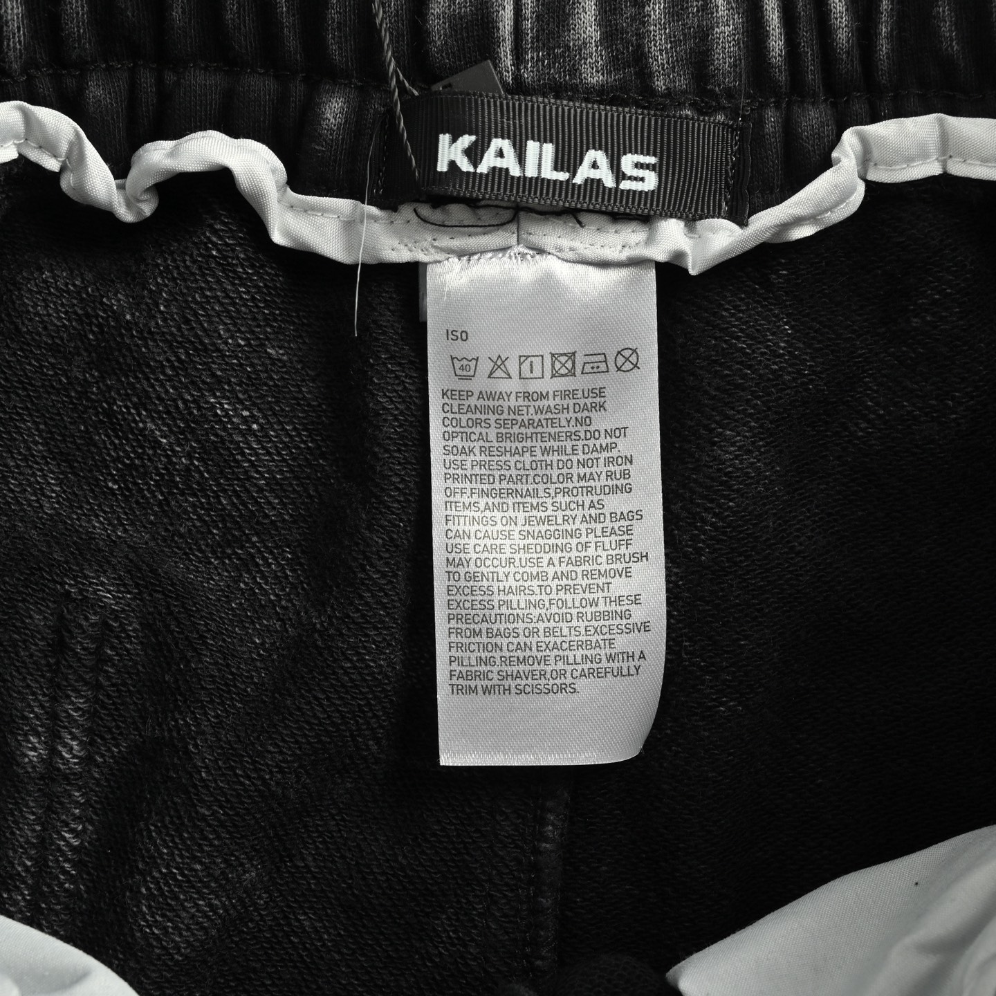 KAILAS/凯乐石 25ss 刺绣水洗短裤