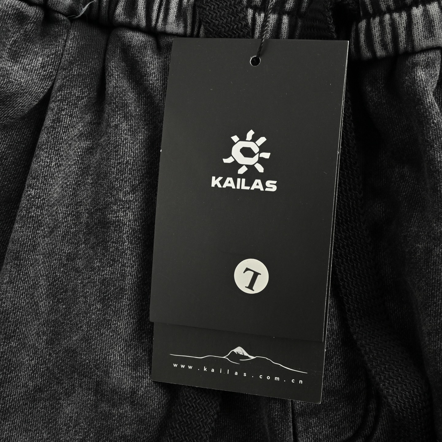 KAILAS/凯乐石 25ss 刺绣水洗短裤