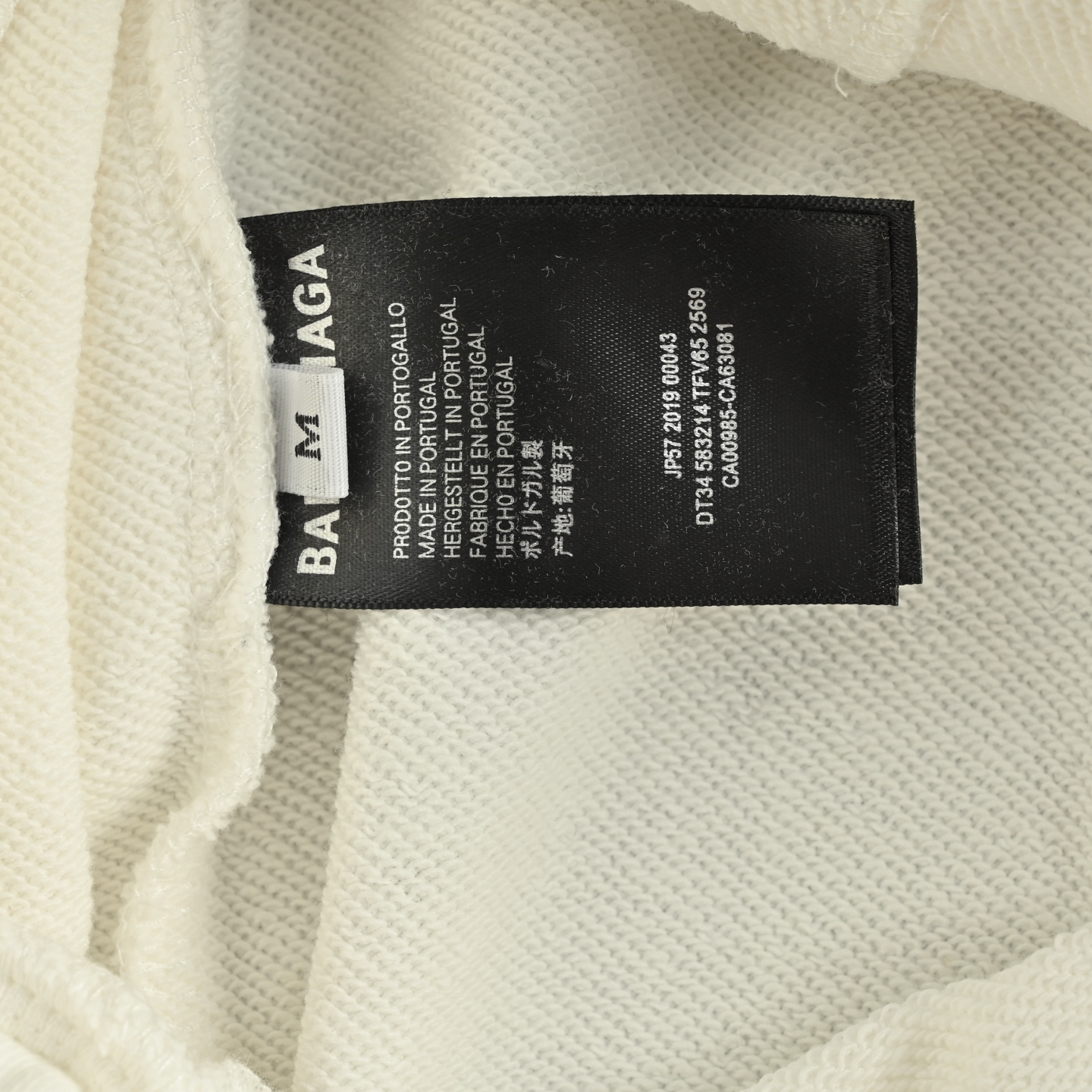 Balenciaga/巴黎世家 25ss 刺绣字母徽标短裤