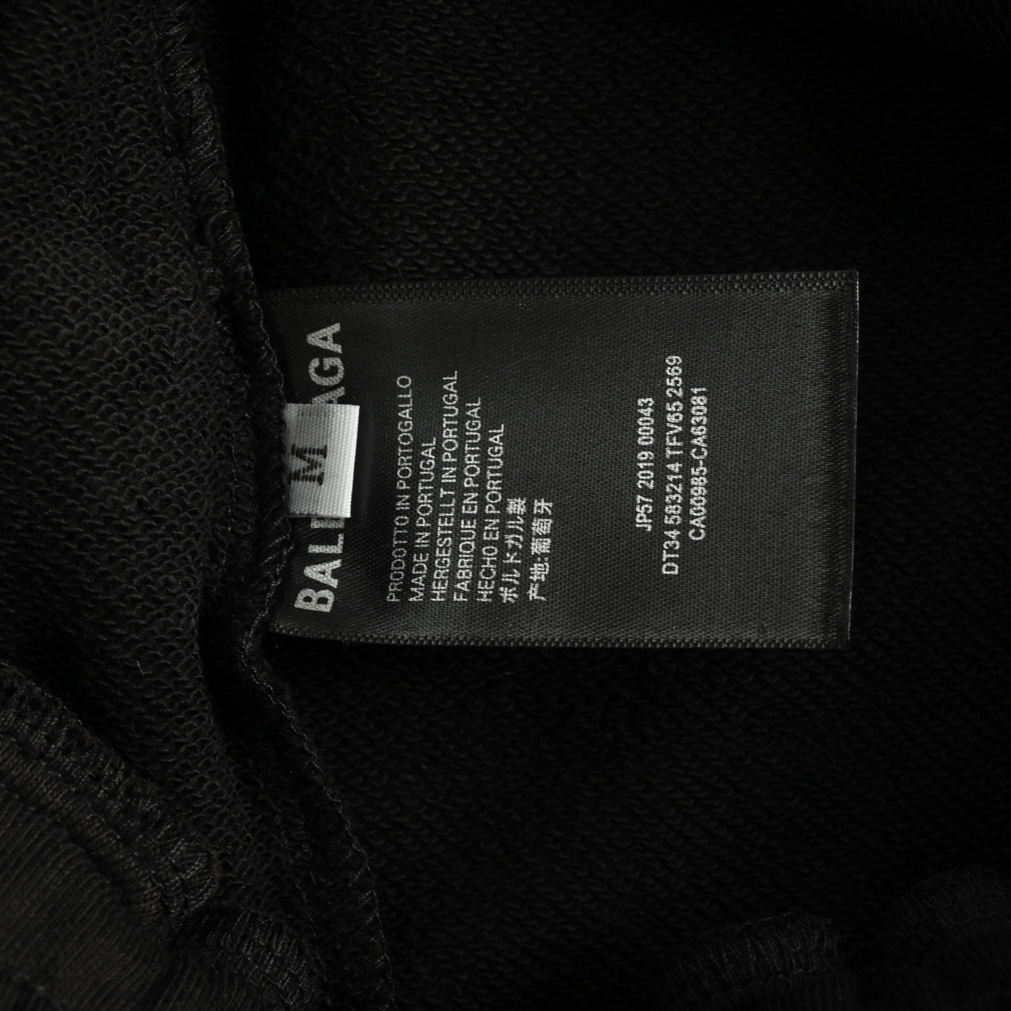 Balenciaga/巴黎世家 25ss 刺绣字母徽标短裤