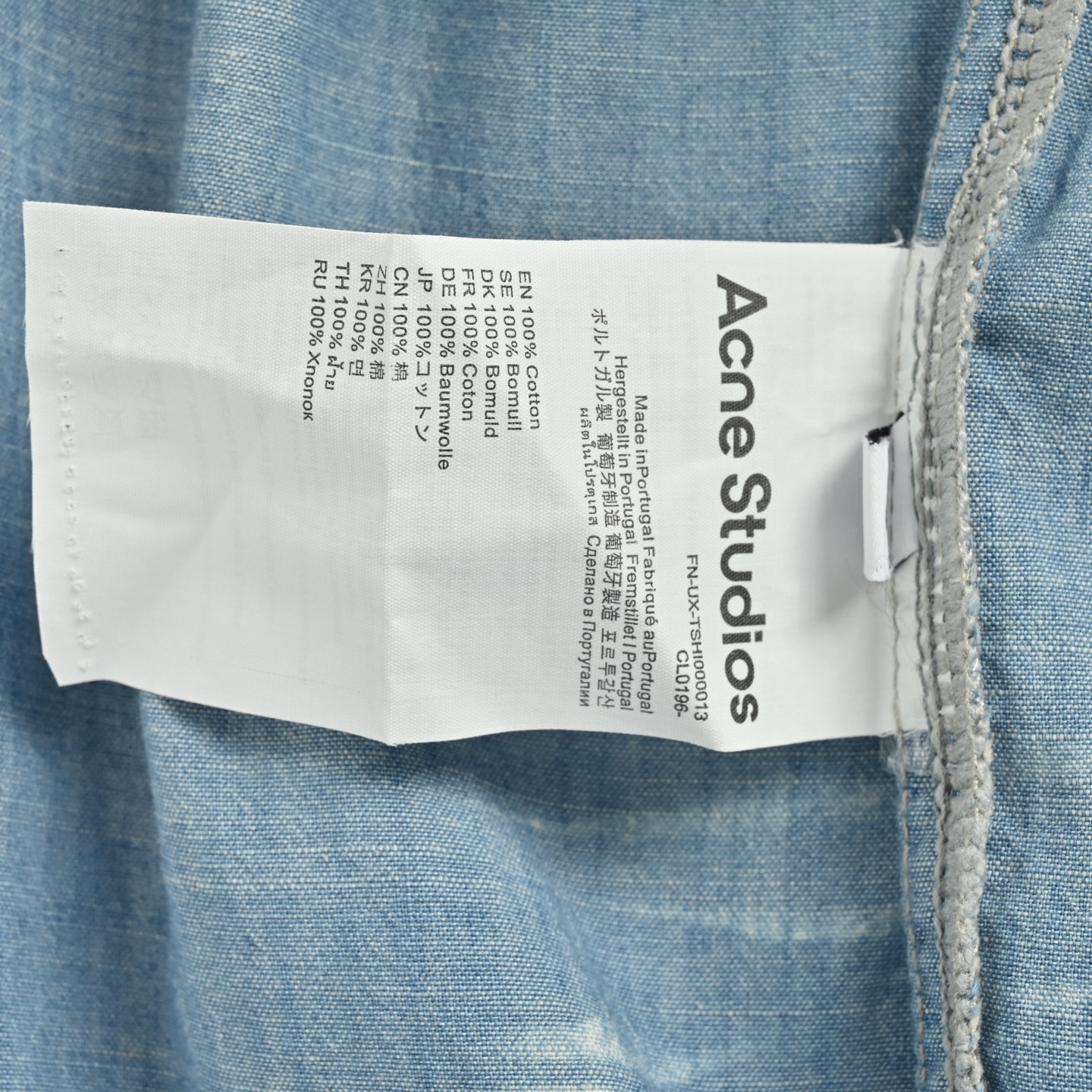 Acne Studios 25ss 1996标语亚麻牛仔短袖衬衫