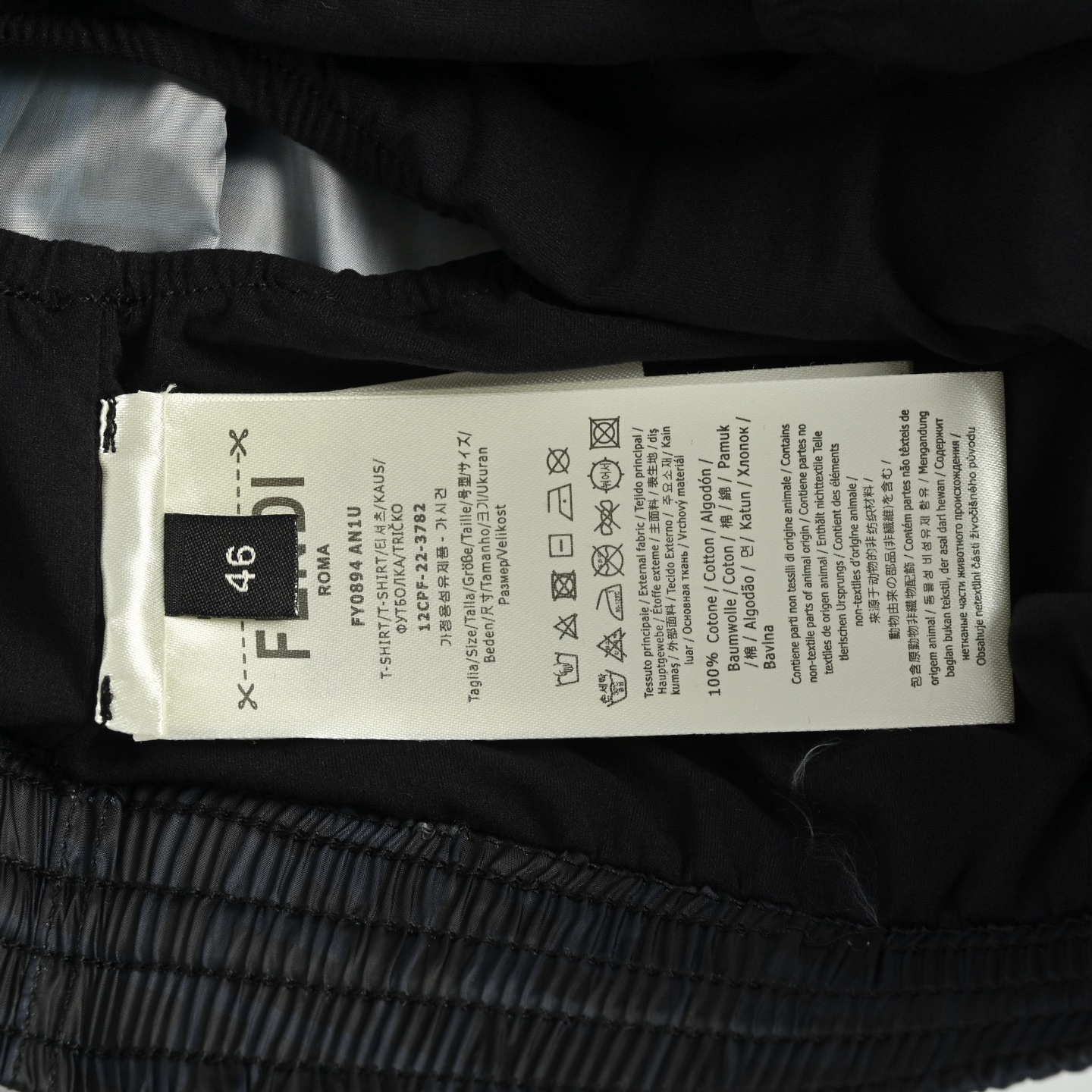 Fendi/芬迪 蓝色双F暗纹尼龙沙滩短裤