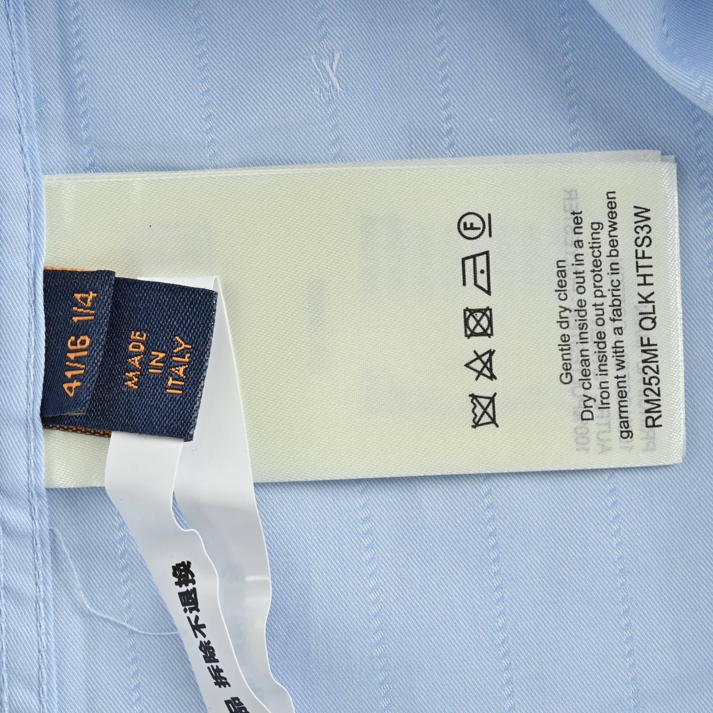 Louis Vuitton/路易威登 25ss 细条纹提花衬衫