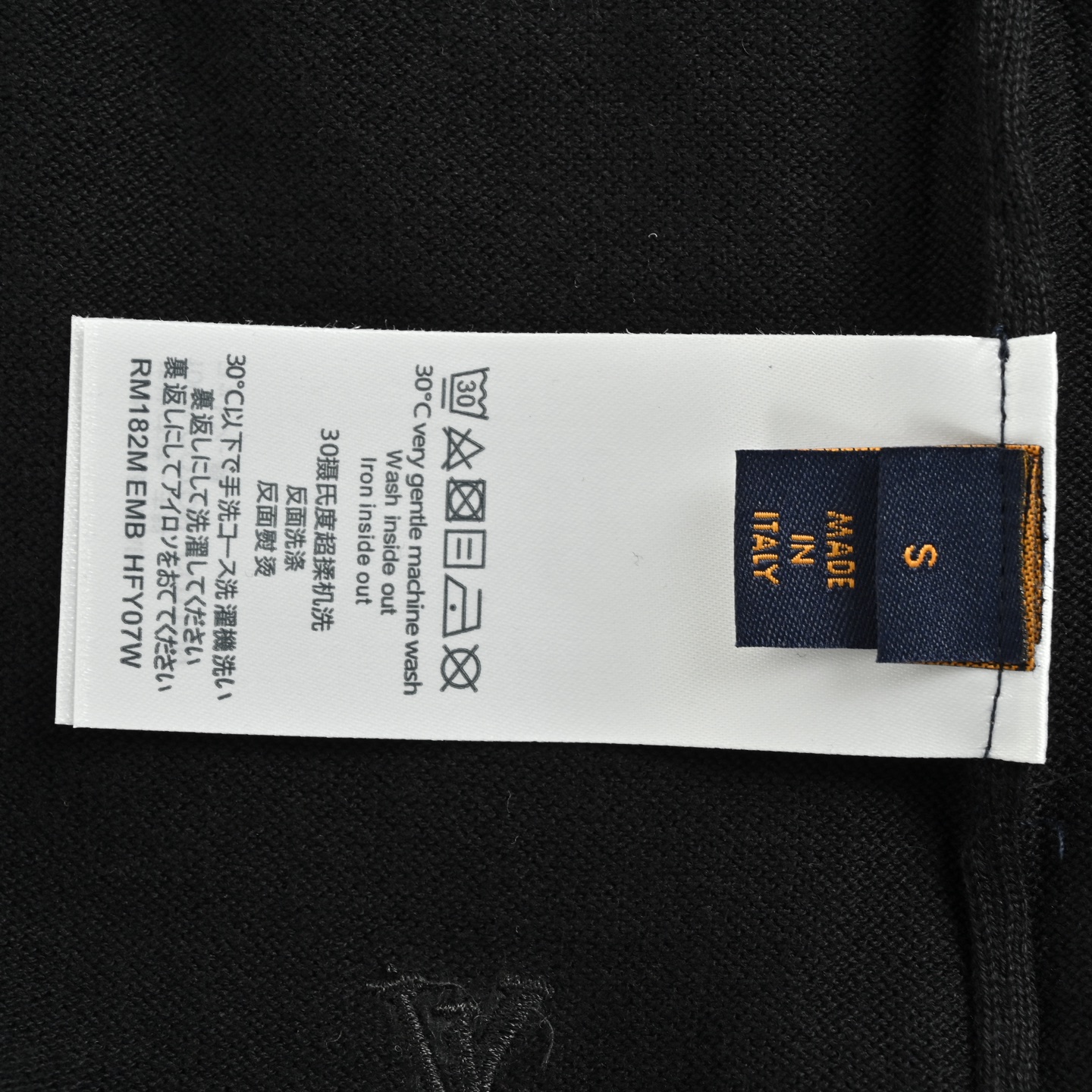 Louis Vuitton/路易威登 25ss 全幅小标刺绣针织短袖
