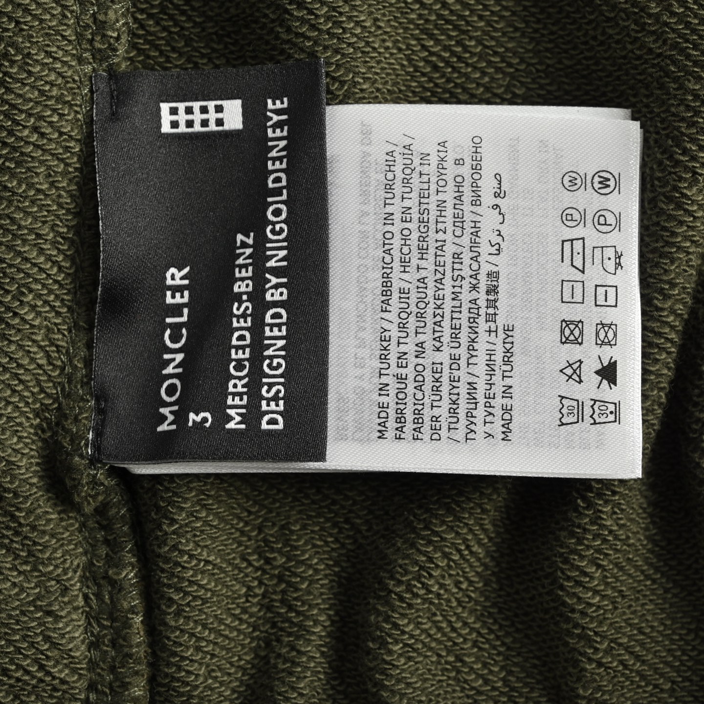 Moncler/蒙口 联名大刺绣棉质短裤