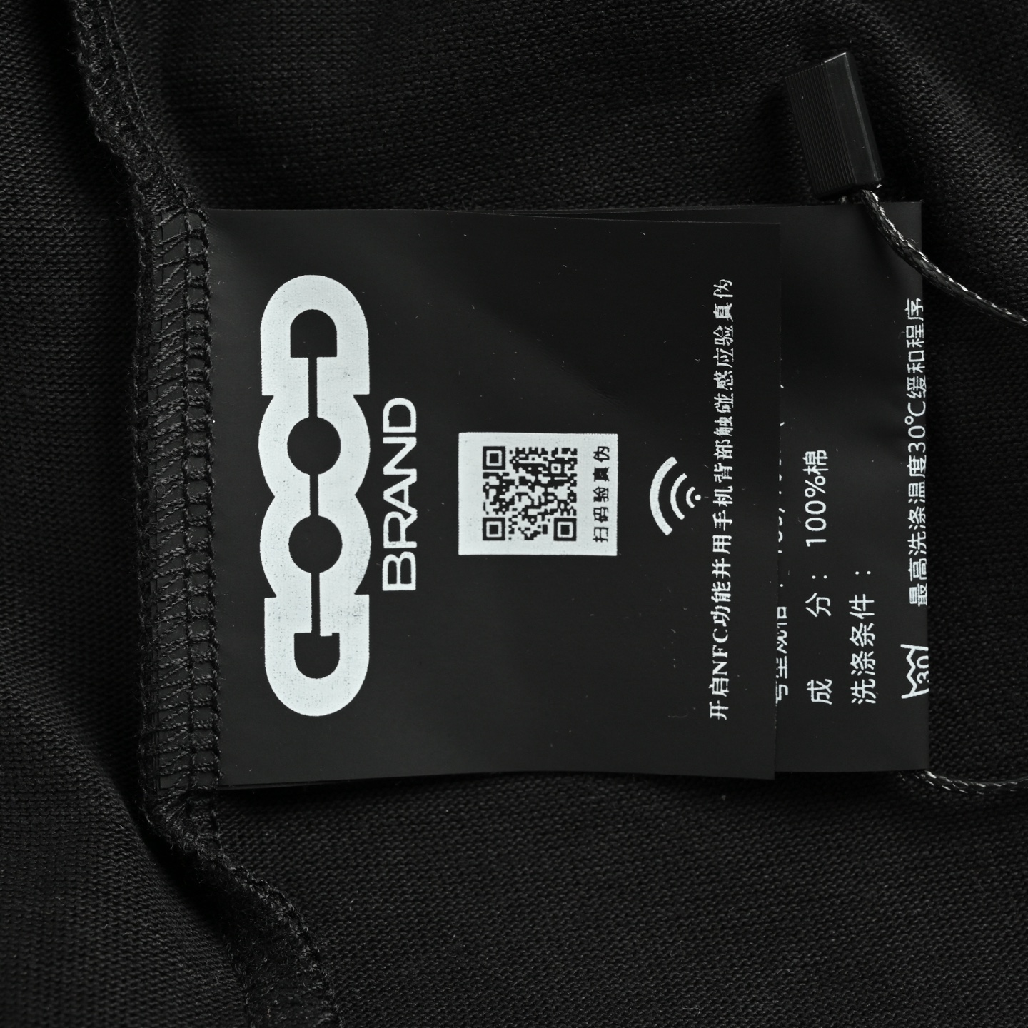 GOODBRAND 25ss ALLDAY 铆钉裂纹印花宽松短袖