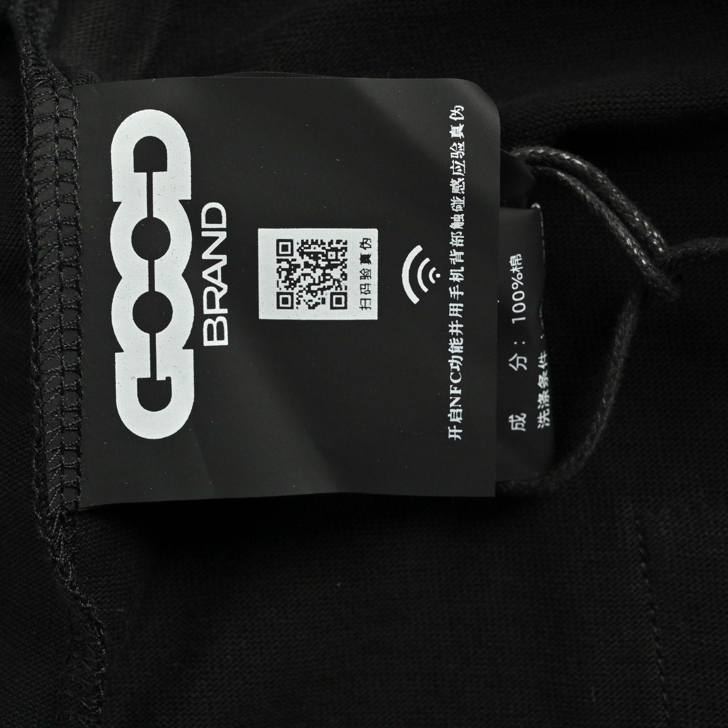 GOODBRAND 立体小花刺绣标语轻奢时尚高级感短袖