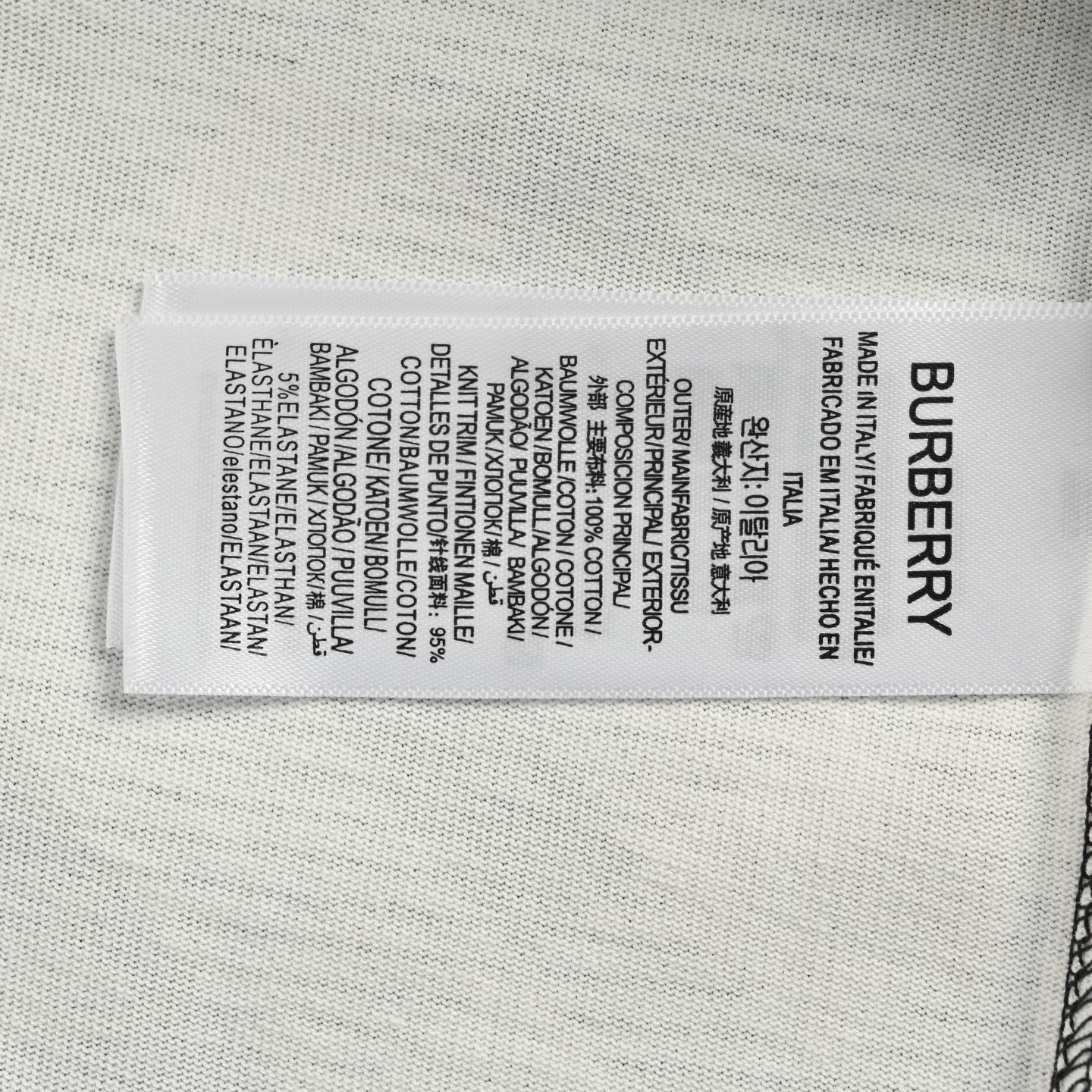 Burberry/巴宝莉 25ss 斜格纹Polo短袖