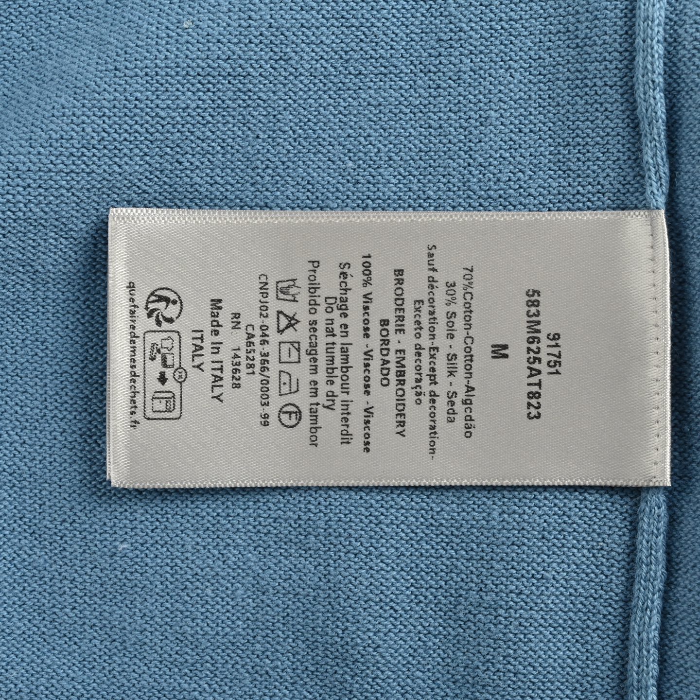 Dior/迪奥 25ss 猫咪刺绣针织短袖 Dior新款针织 T恤