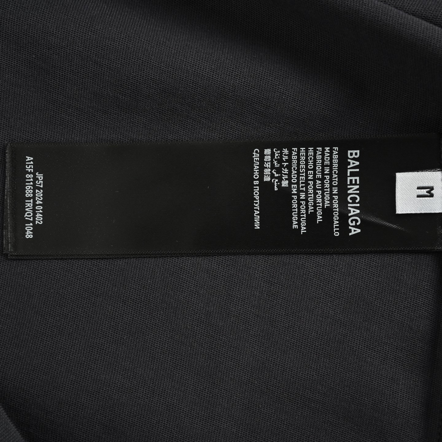 Balenciaga/巴黎世家 25ss NOVARA做旧印花短袖