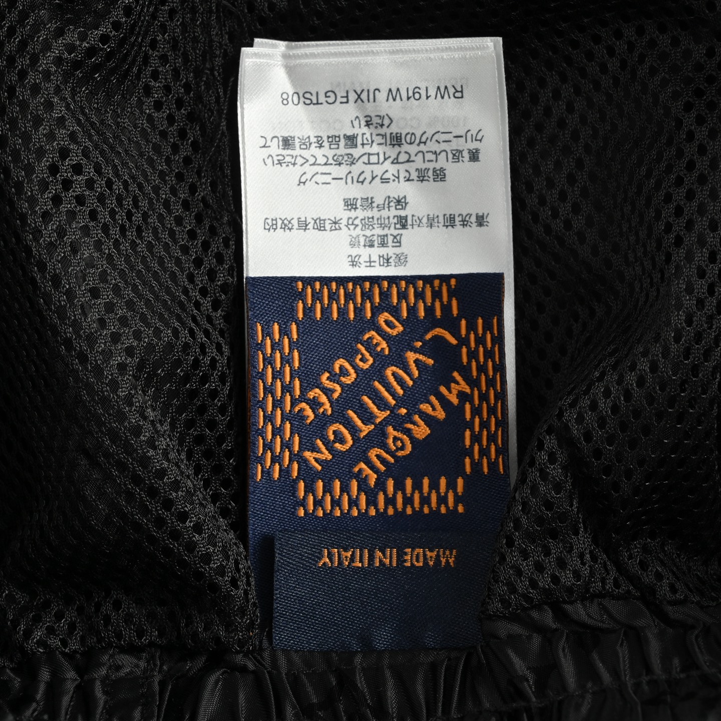 Louis Vuitton/路易威登 经典暗纹老花提花沙滩短裤 黑色