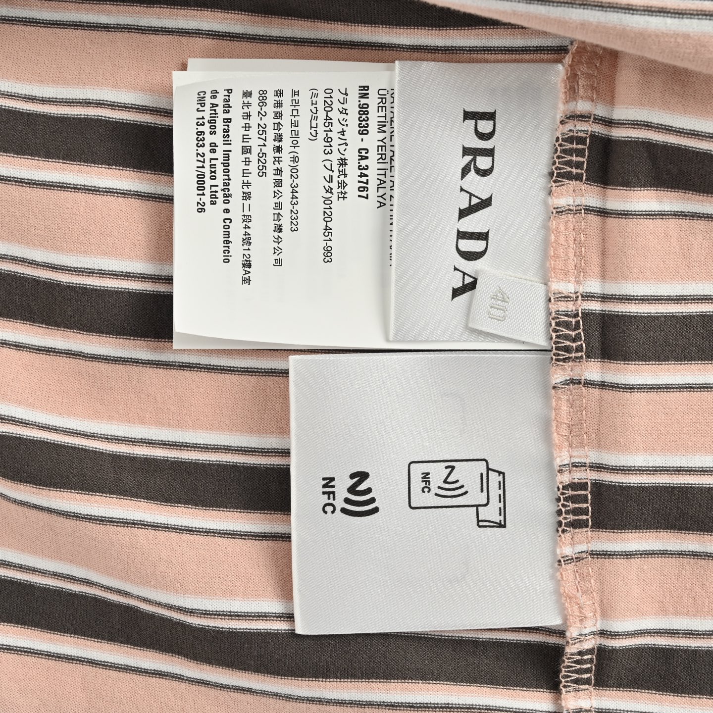 Prada/普拉达 25ss 粉色条纹短袖
