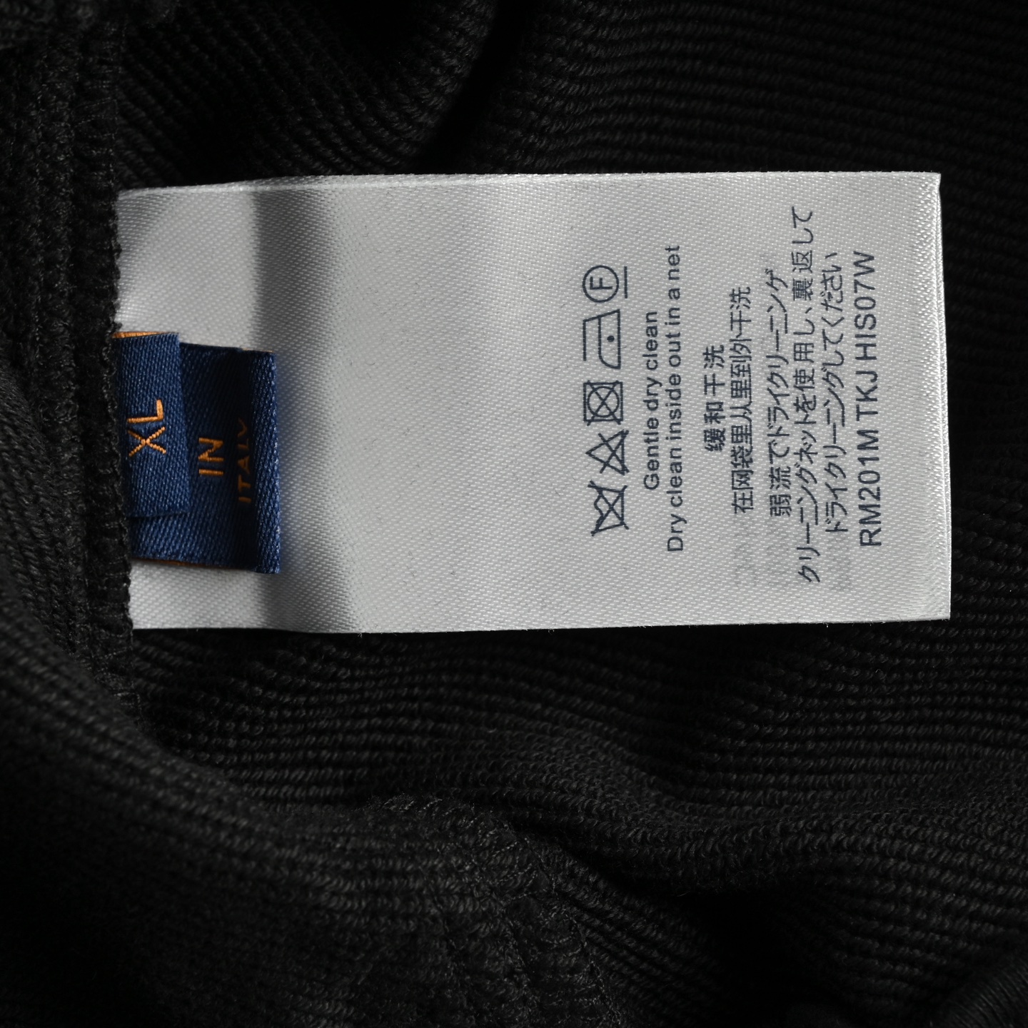 Louis Vuitton/路易威登 25ss 帆船刺绣短裤