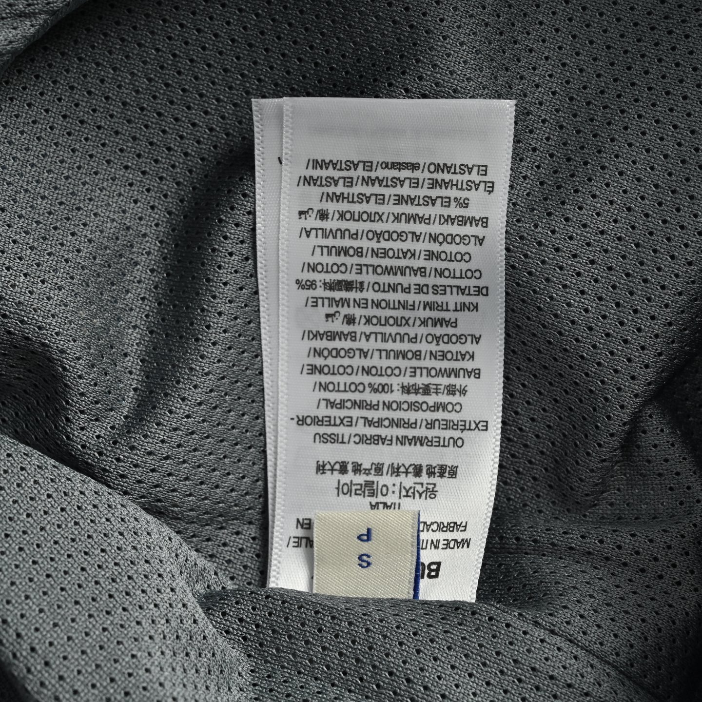 Burberry/巴宝莉 经典斜格纹拼接沙滩短裤