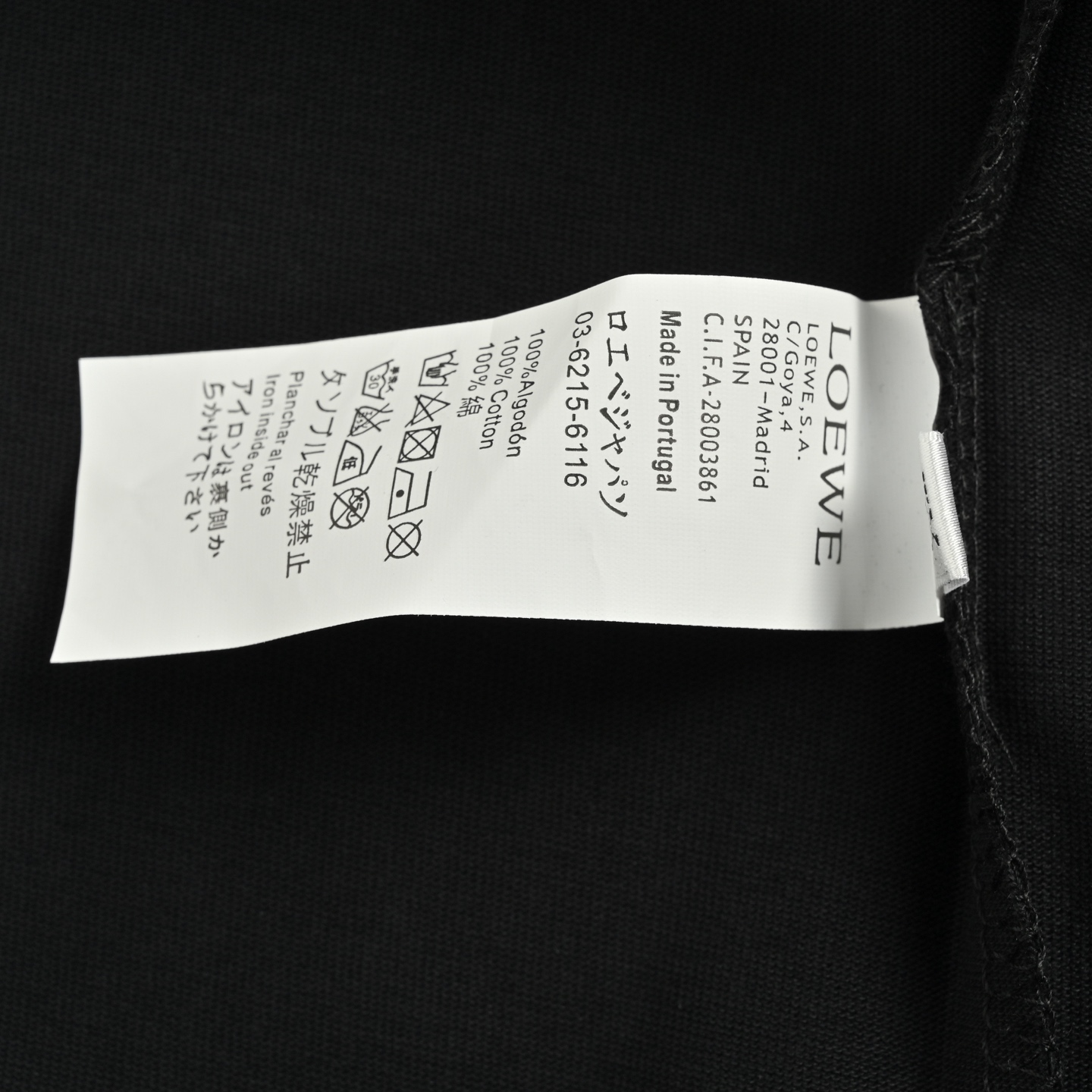 Loewe/罗意威 25ss 胶带四叶草印花短袖