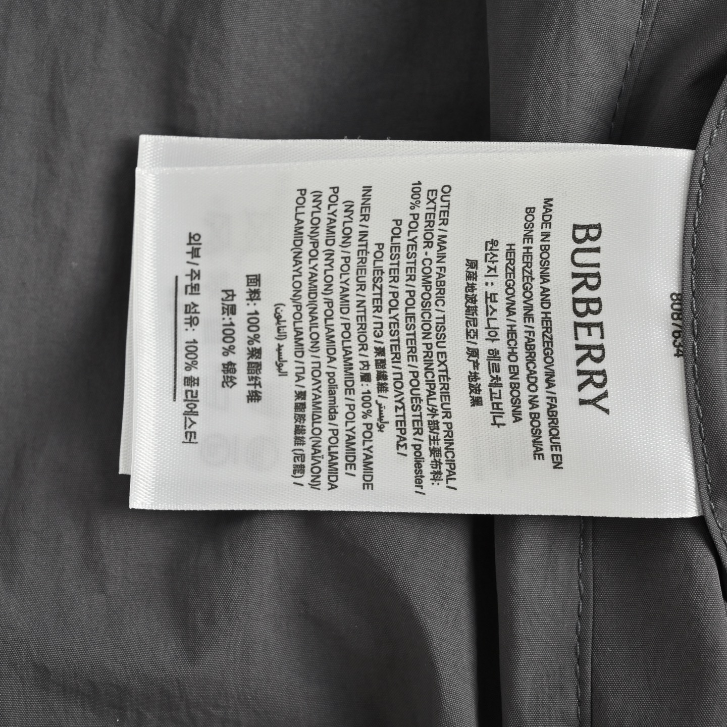 Burberry/巴宝莉 马术骑士徽章尼龙夹克外套-Chinese UA Cheap High Quatity Brand Clothes Bags handbags Sneakers wholesale wholesaler seller from China Factory suppliers Fashion Clothing Shoes best Quality Beautiful Price Burberry/巴宝莉 马术骑士徽章尼龙夹克外套