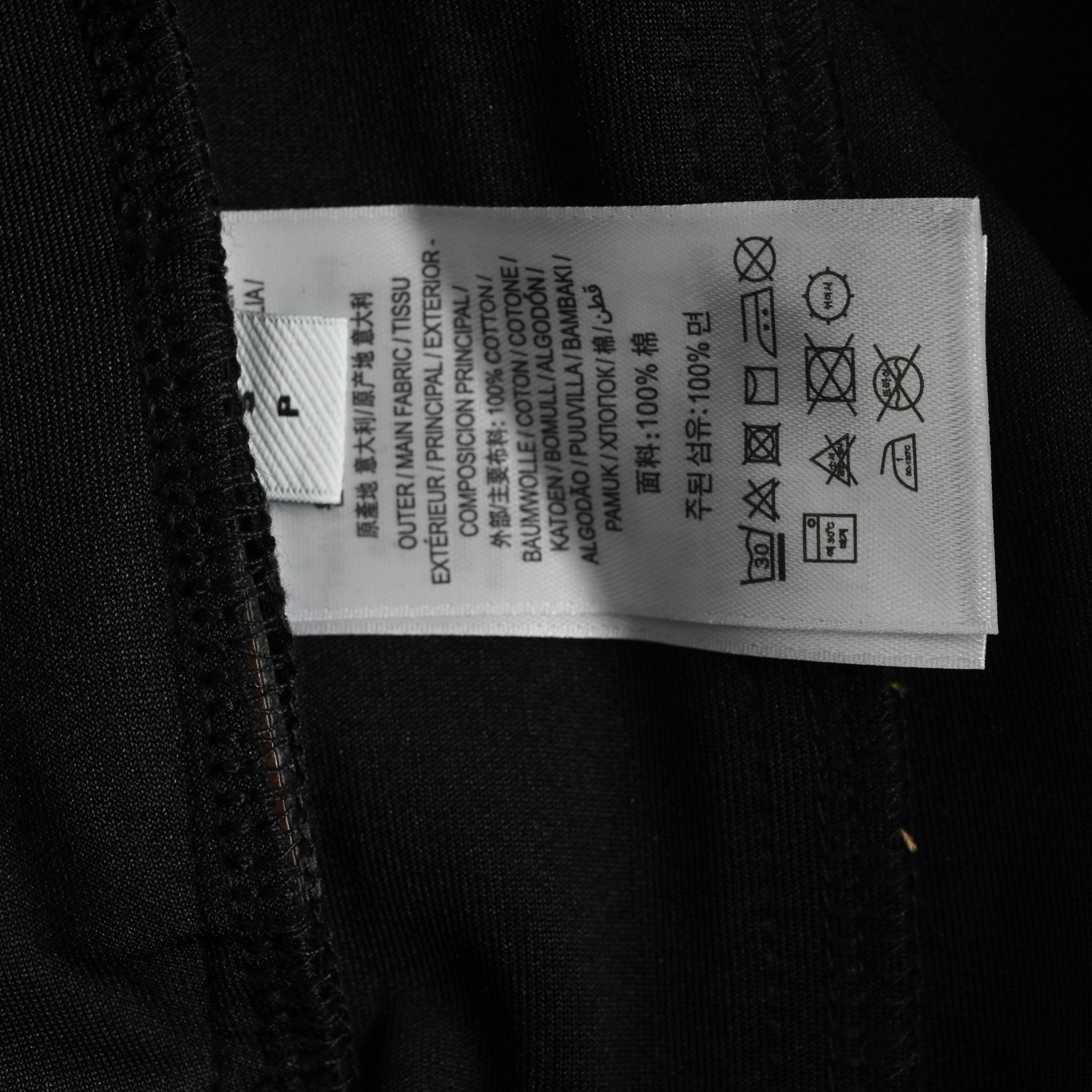 Burberry/巴宝莉 经典格纹贴布拼接短裤 黑色