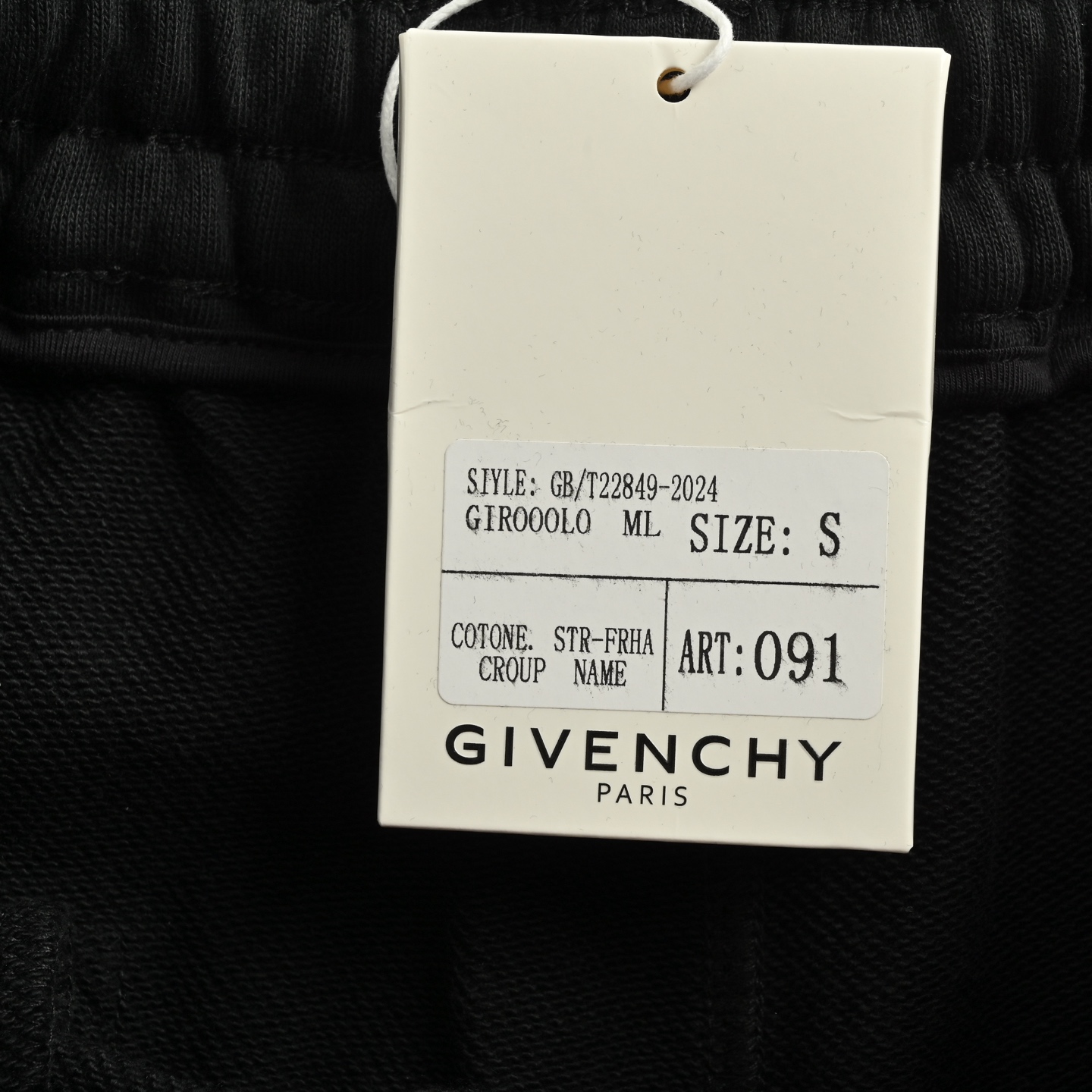 GIVENCHY/纪梵希 经典刺绣4G宫格短裤黑色