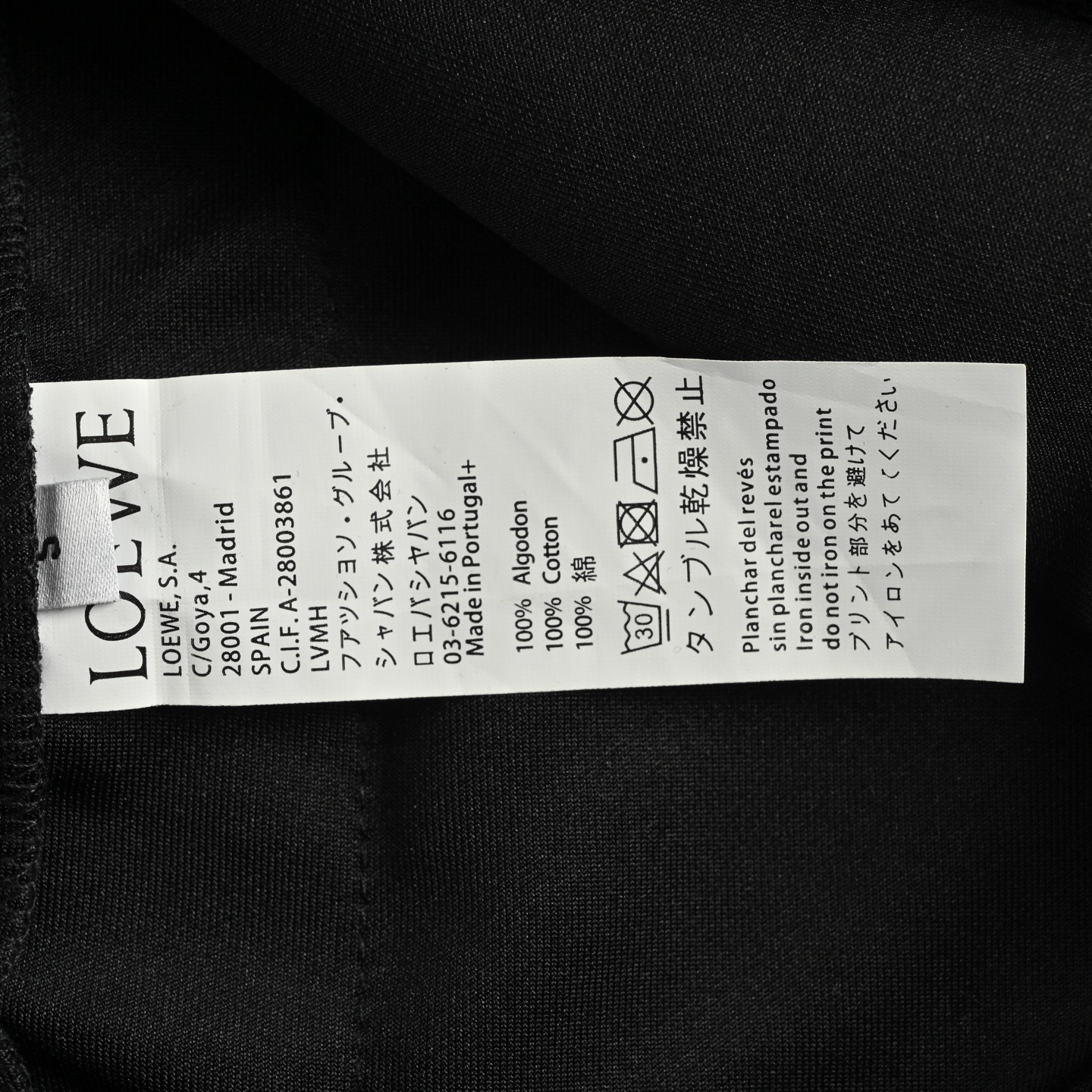 Loewe/罗意威 25ss 民族风侧边拼色织带提花短裤黑色 杏色