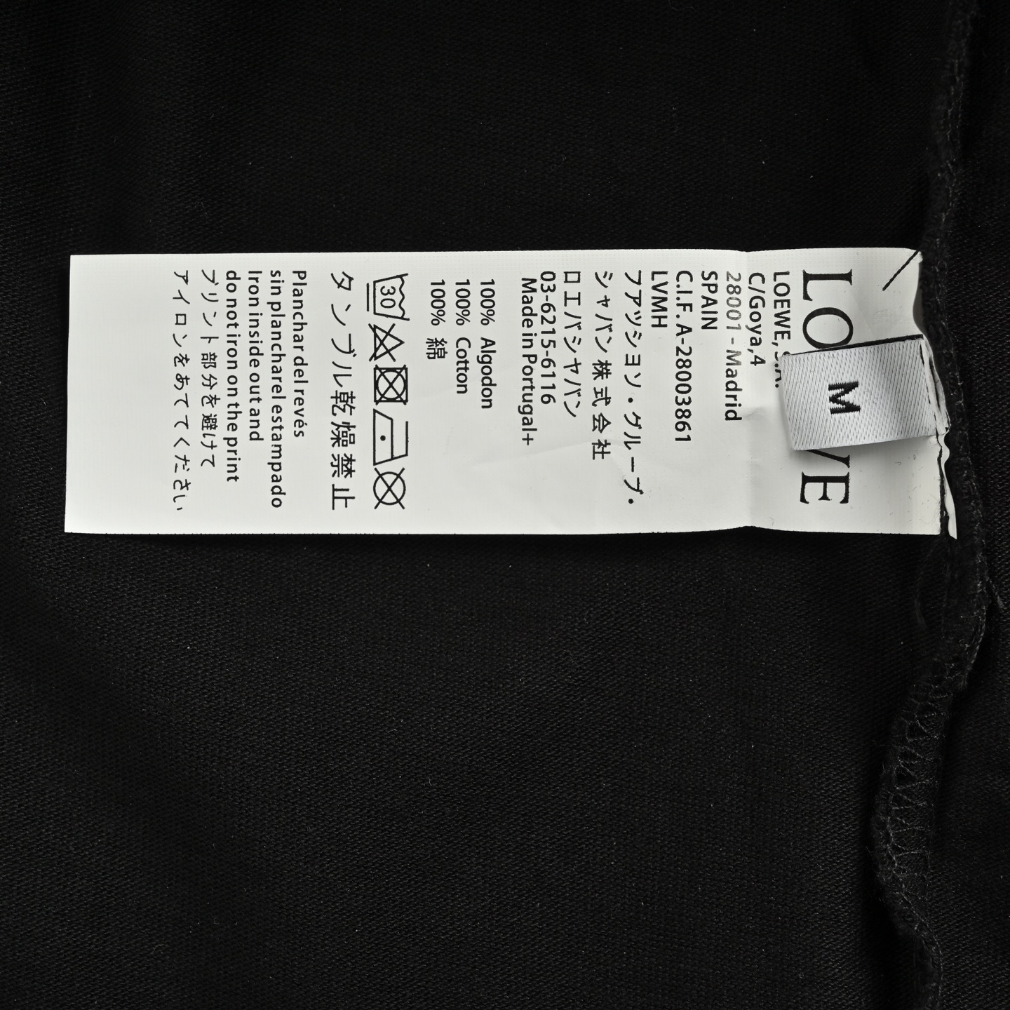 Loewe/罗意威 22ss 刺绣徽标logo短袖