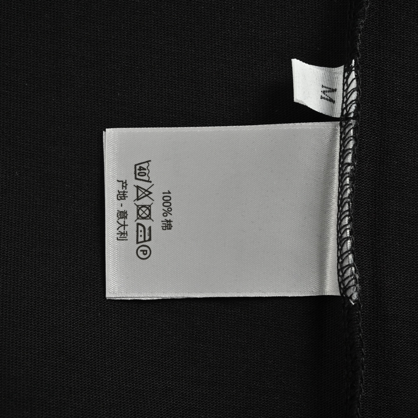 Dior/迪奥 25ss 牙刷植绒字母短袖 26支双纱精梳棉面料 黑色 白色